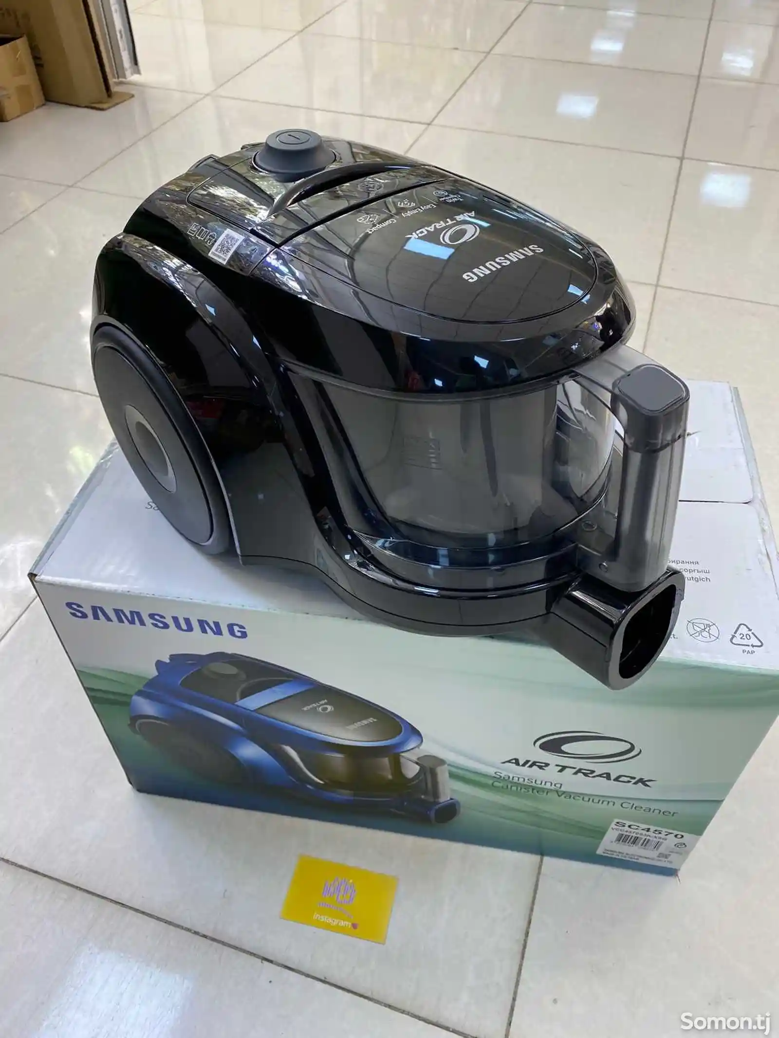 Пылесос Samsung 4570-1