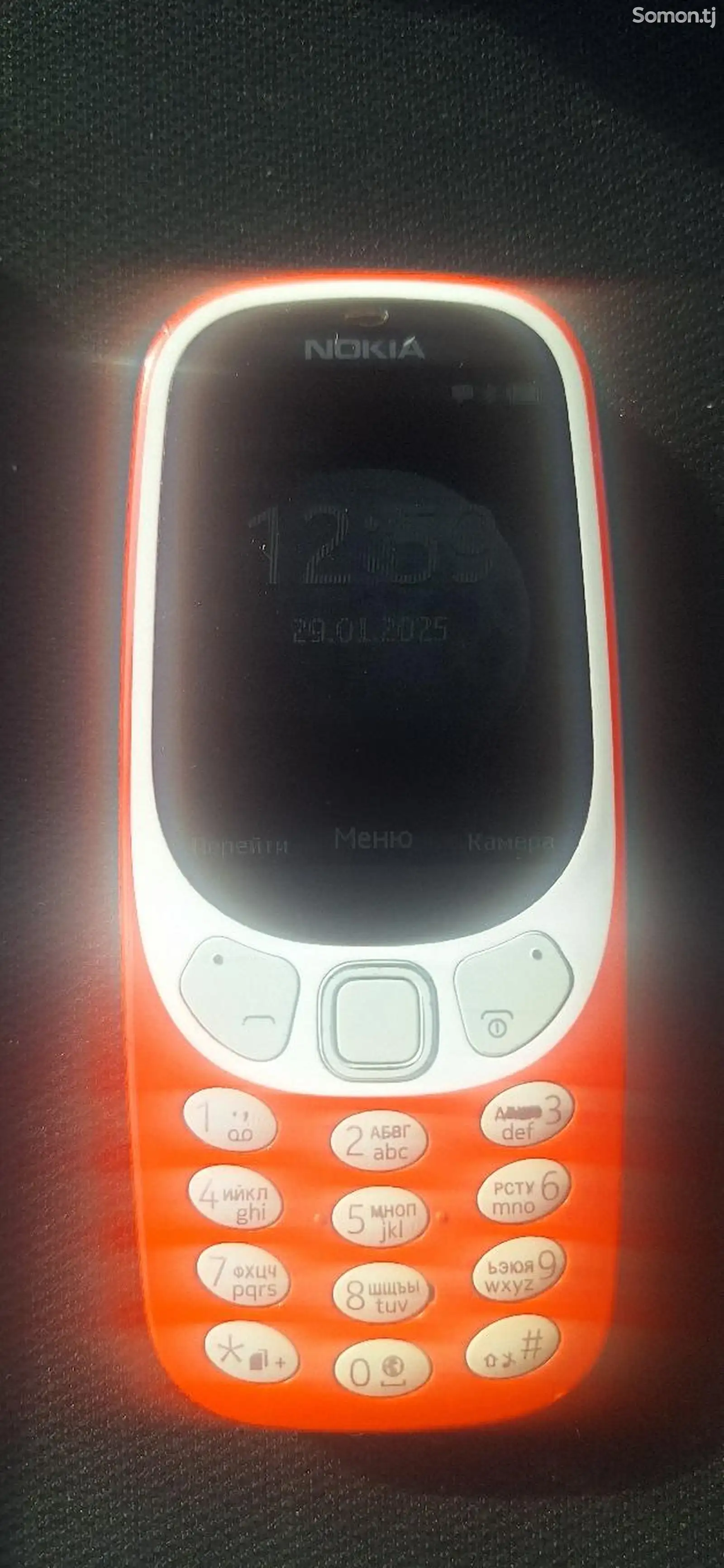 Nokia 3310 Dual sim