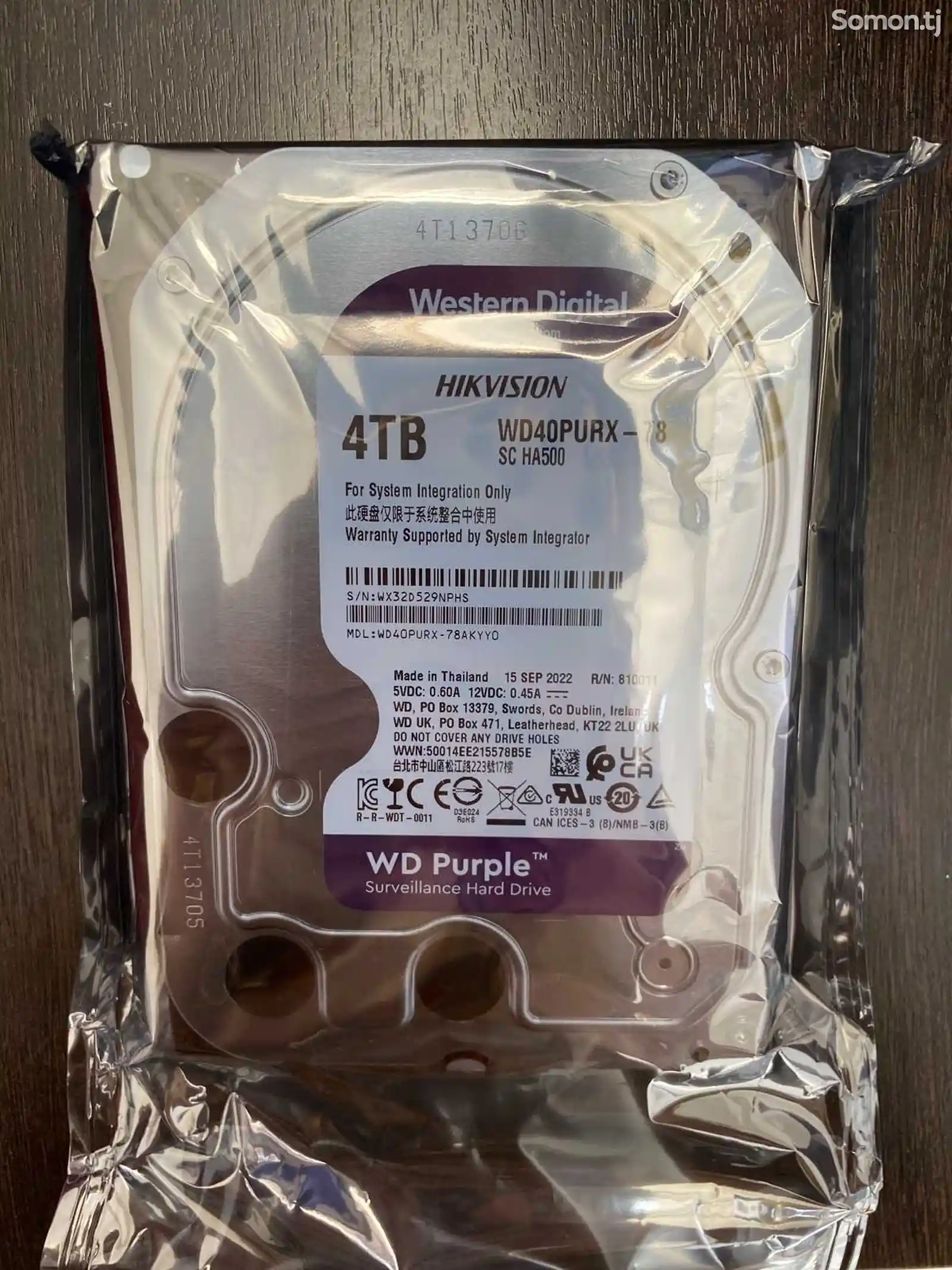 HDD Жесткие диски WD40PURX