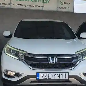 Honda CR-V, 2015