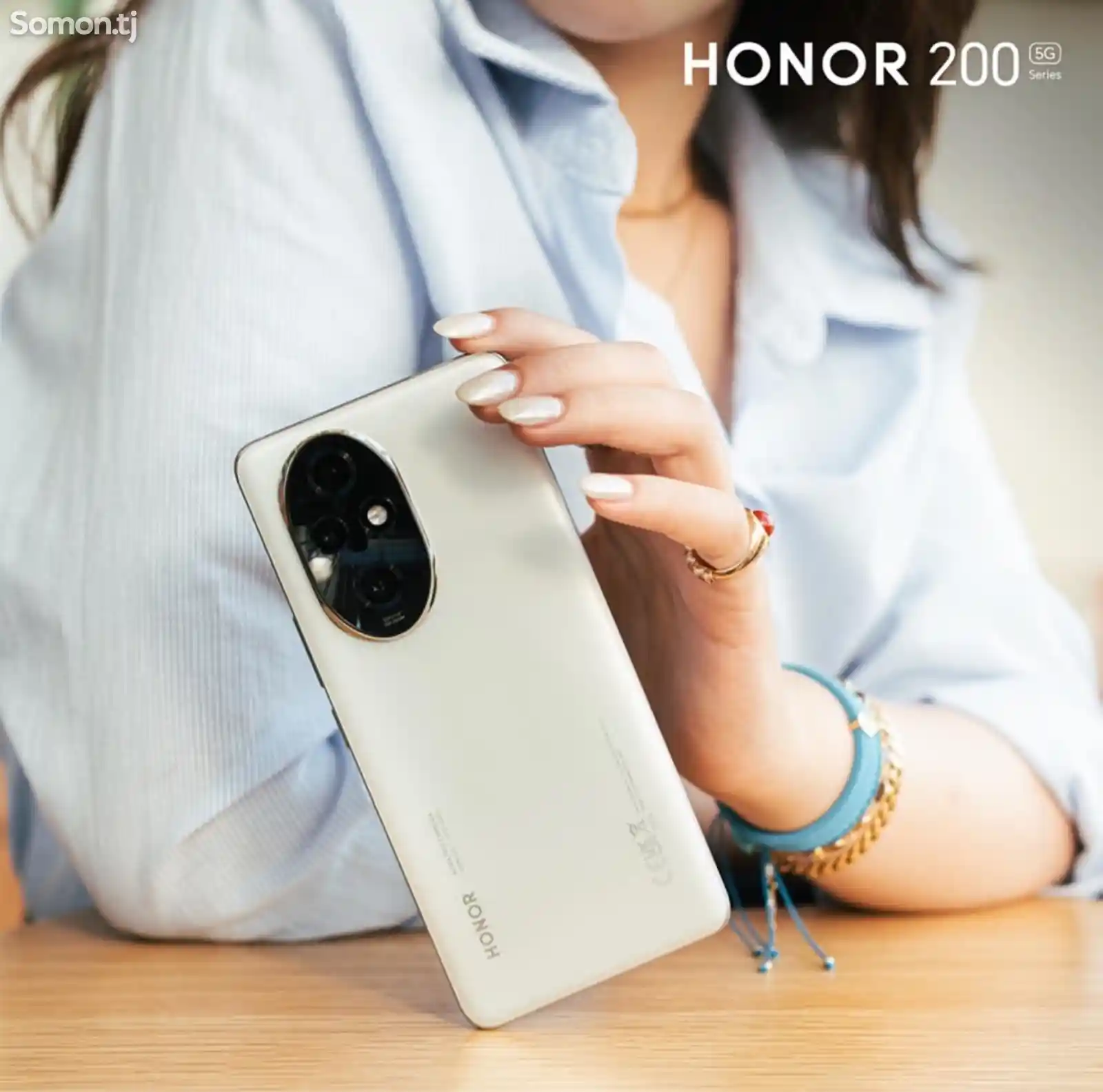 HONOR 200. 5G. 8/256 GB-3