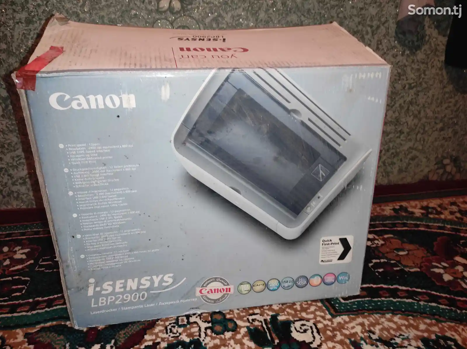 Принтер Canon i-SENSYS LBP2900-1