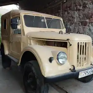 ГАЗ 69, 1961