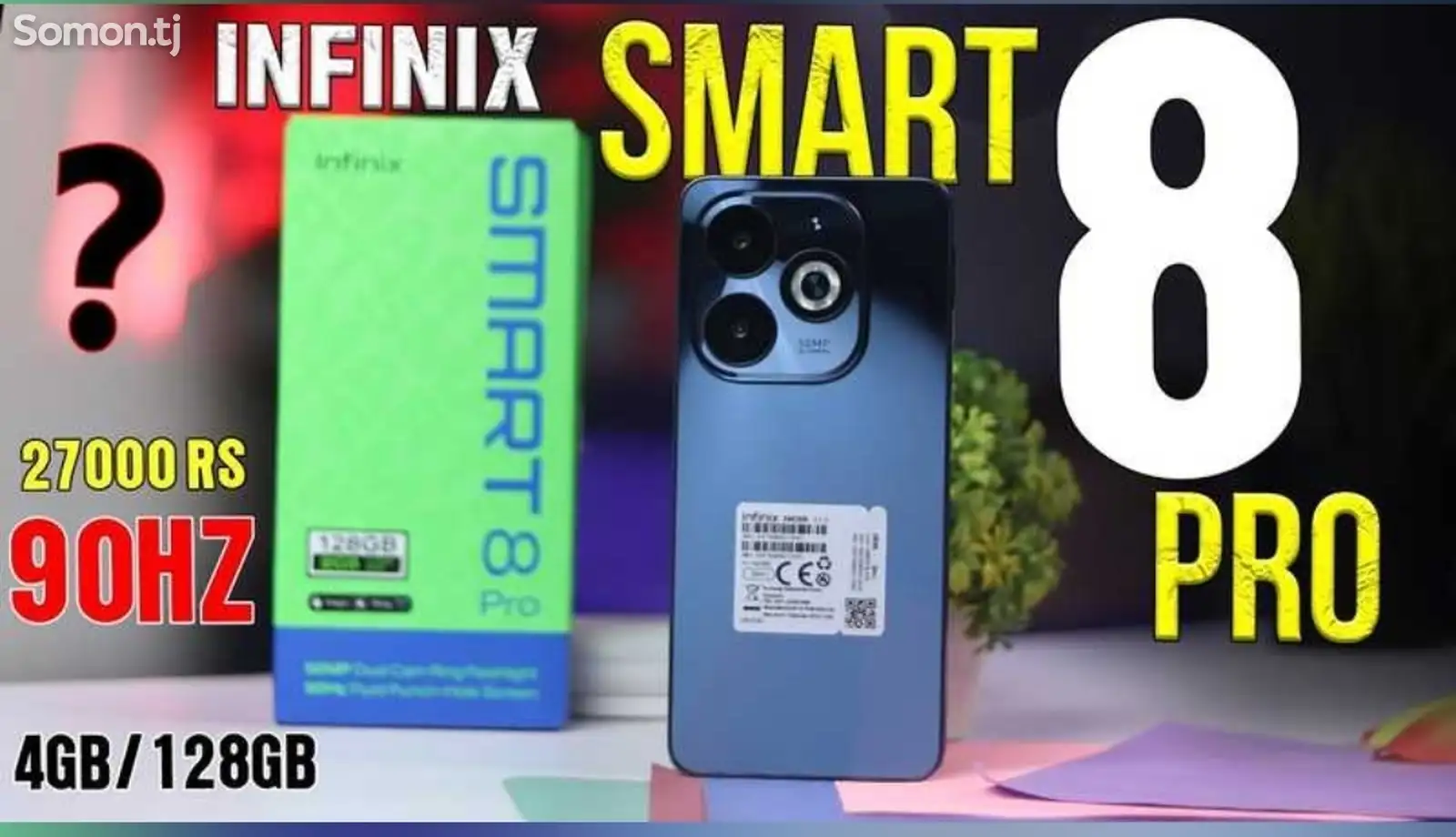 Infinix Smart 8 pro-1