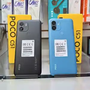 Xiaomi Poco C51 64Gb 2023