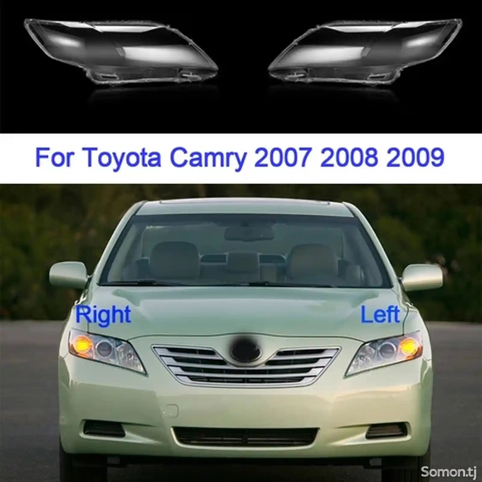 Стекло фар для Toyota Camry 40-1