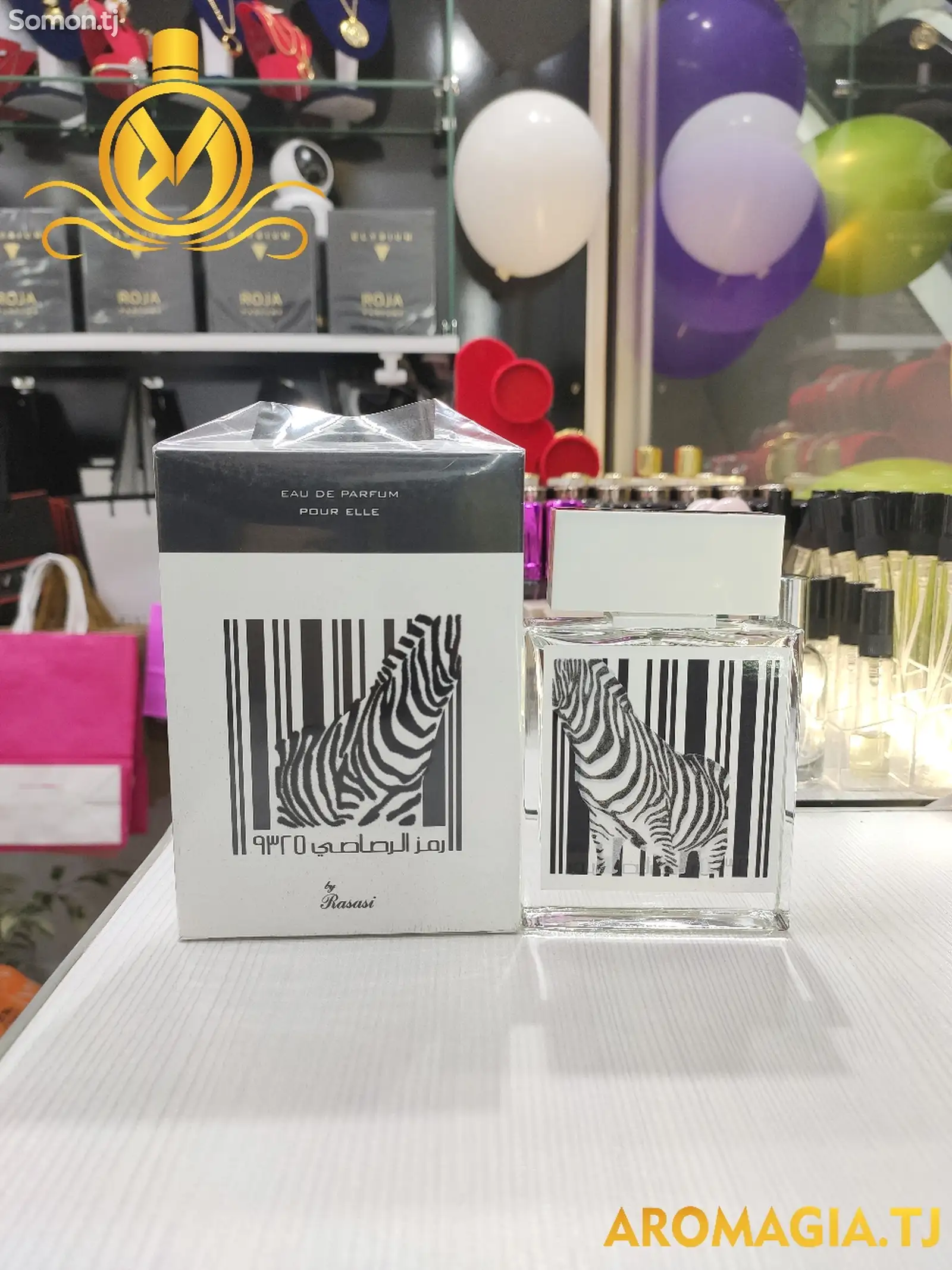 Парфюмерная вода Rumz all rassasi zebra pour Elle-1