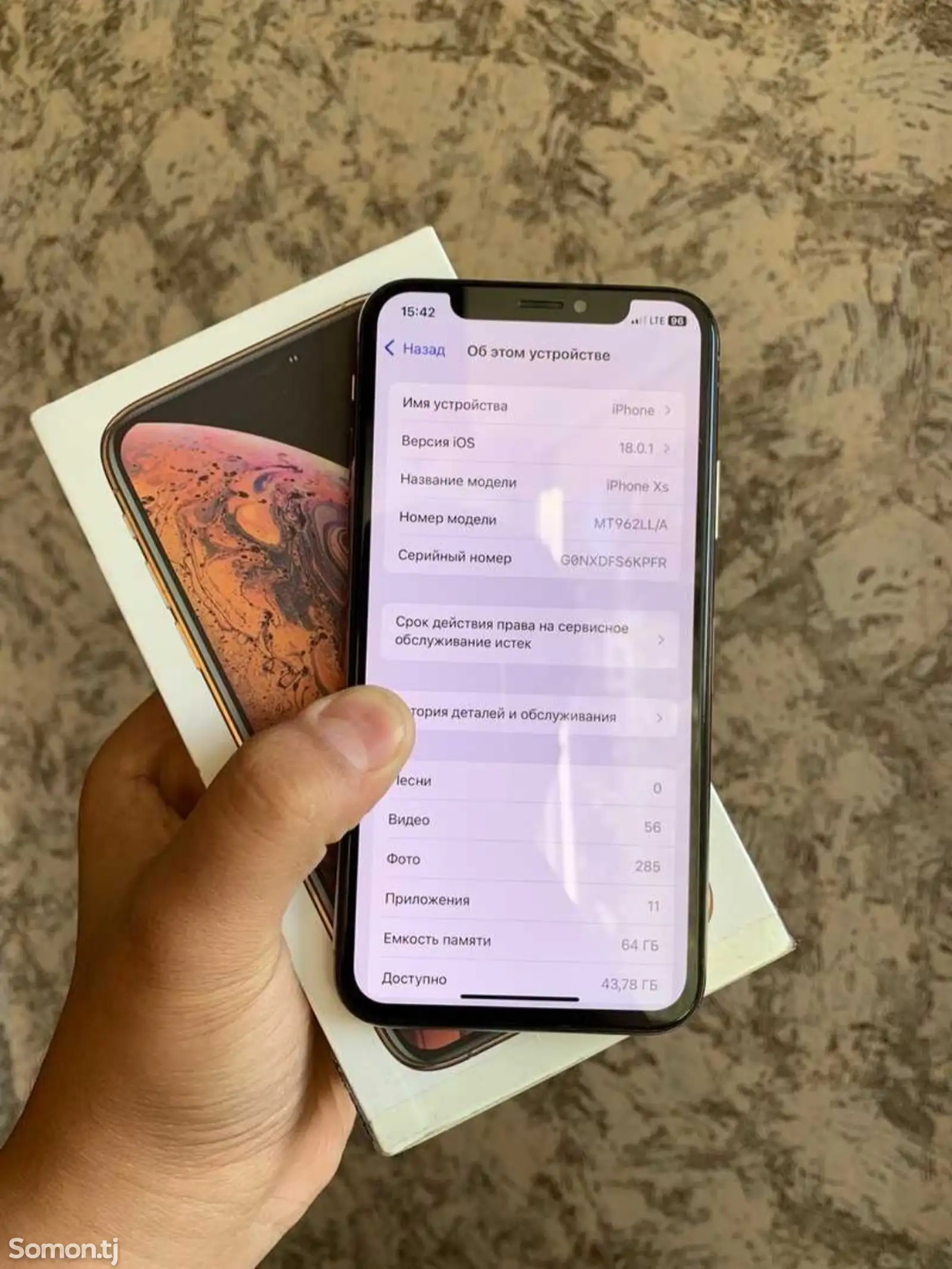 Apple iPhone Xs, 256 gb, Gold-3