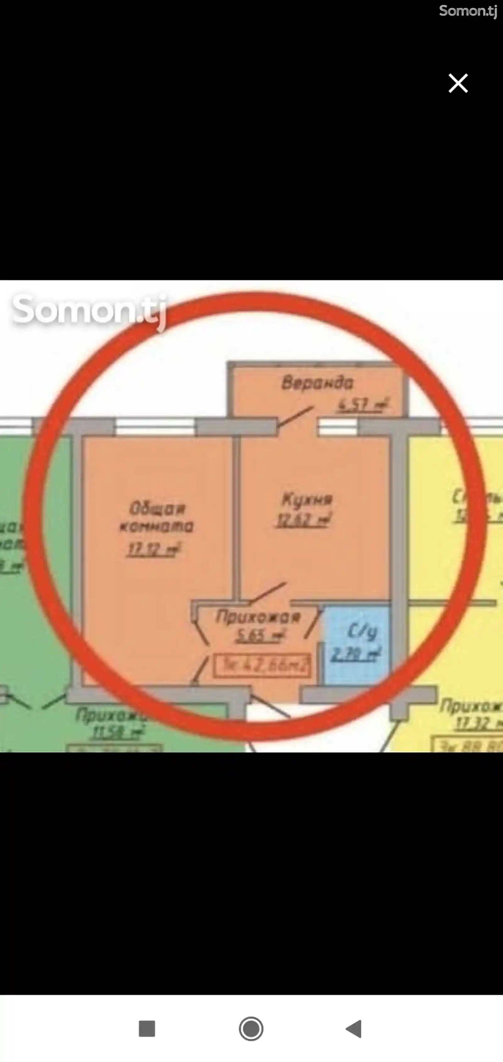 1-комн. квартира, 6 этаж, 45 м², 8 мкр-4