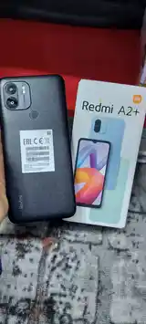 Xiaomi Redmi A2+-2