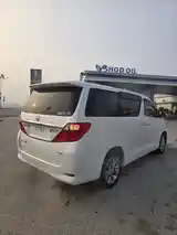 Toyota Alphard, 2014-15