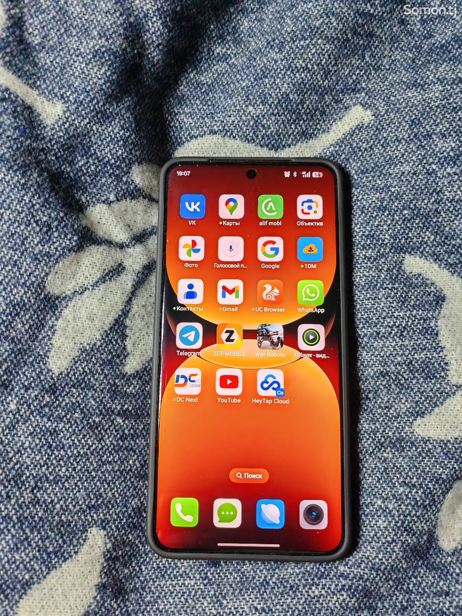 Realme GT 7 Pro-1