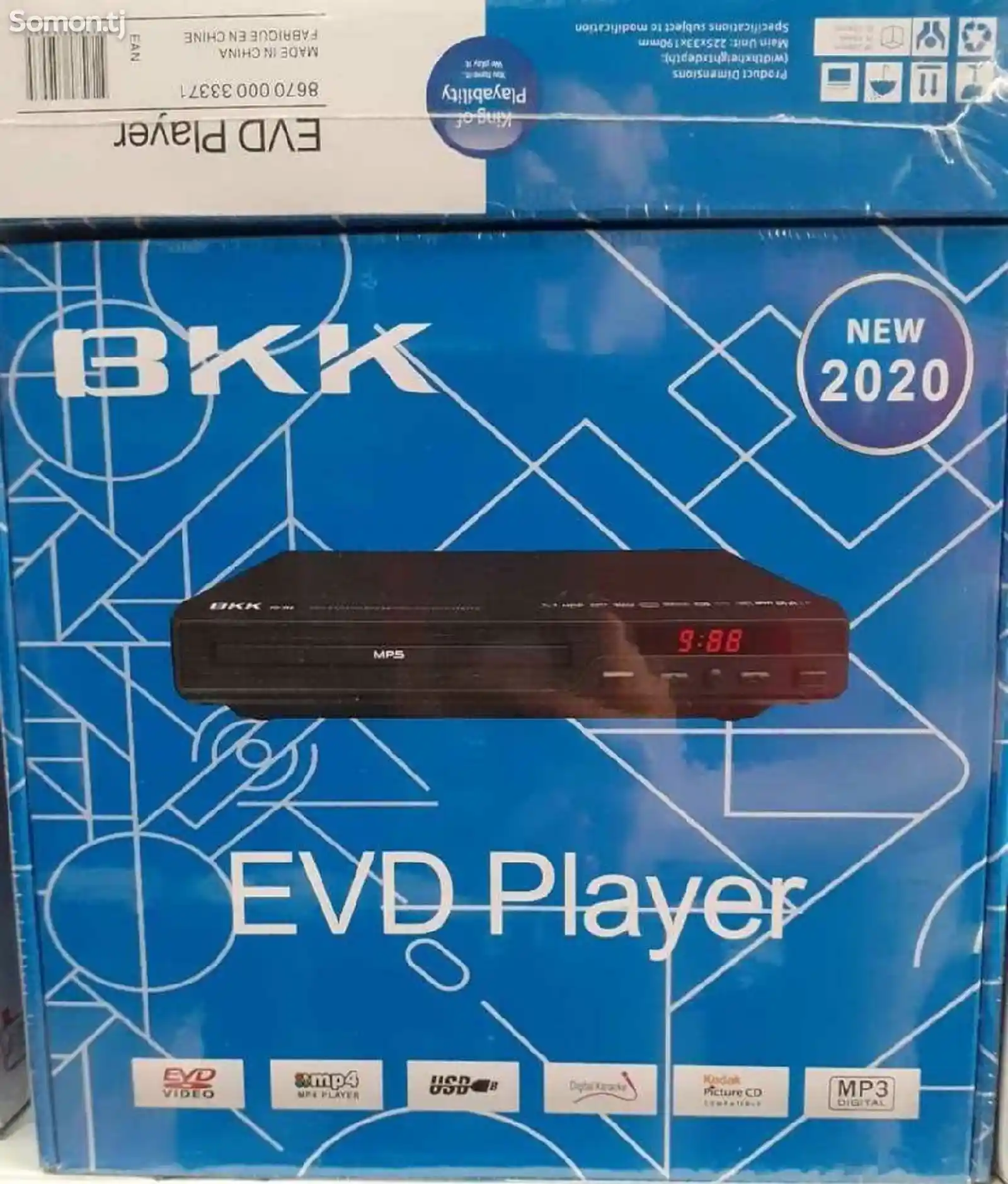 DVD Проигрыватель BBK 009-1