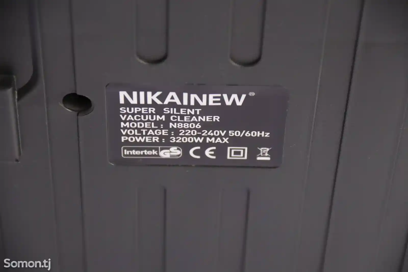 Пылосос Nikainew 3200w N8806 серый-3