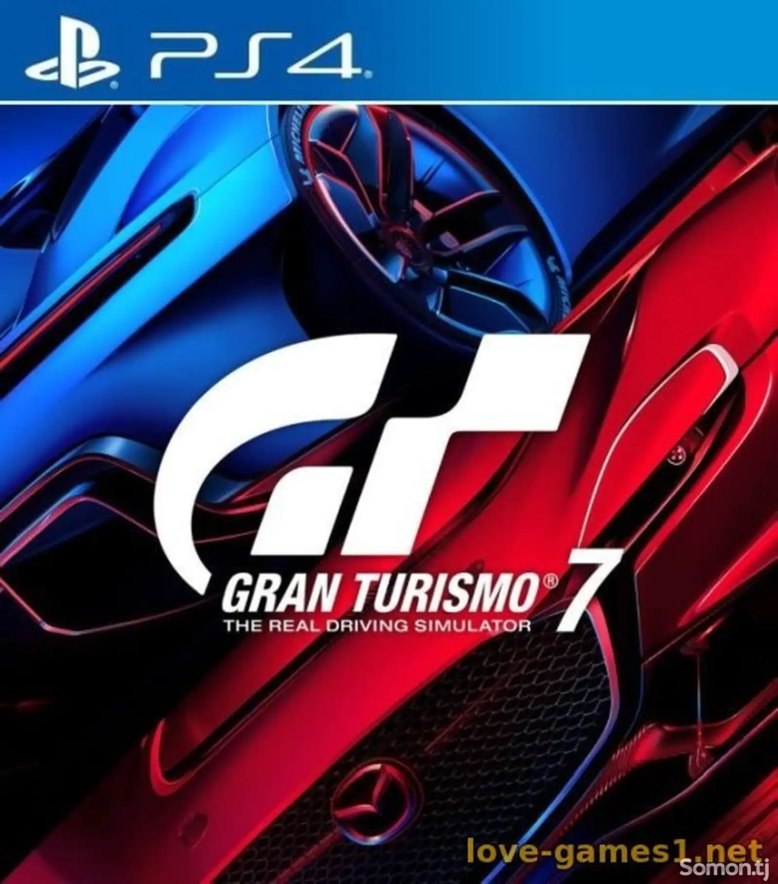 Игра Gran Turismo 7 V1.44 для PS4-1