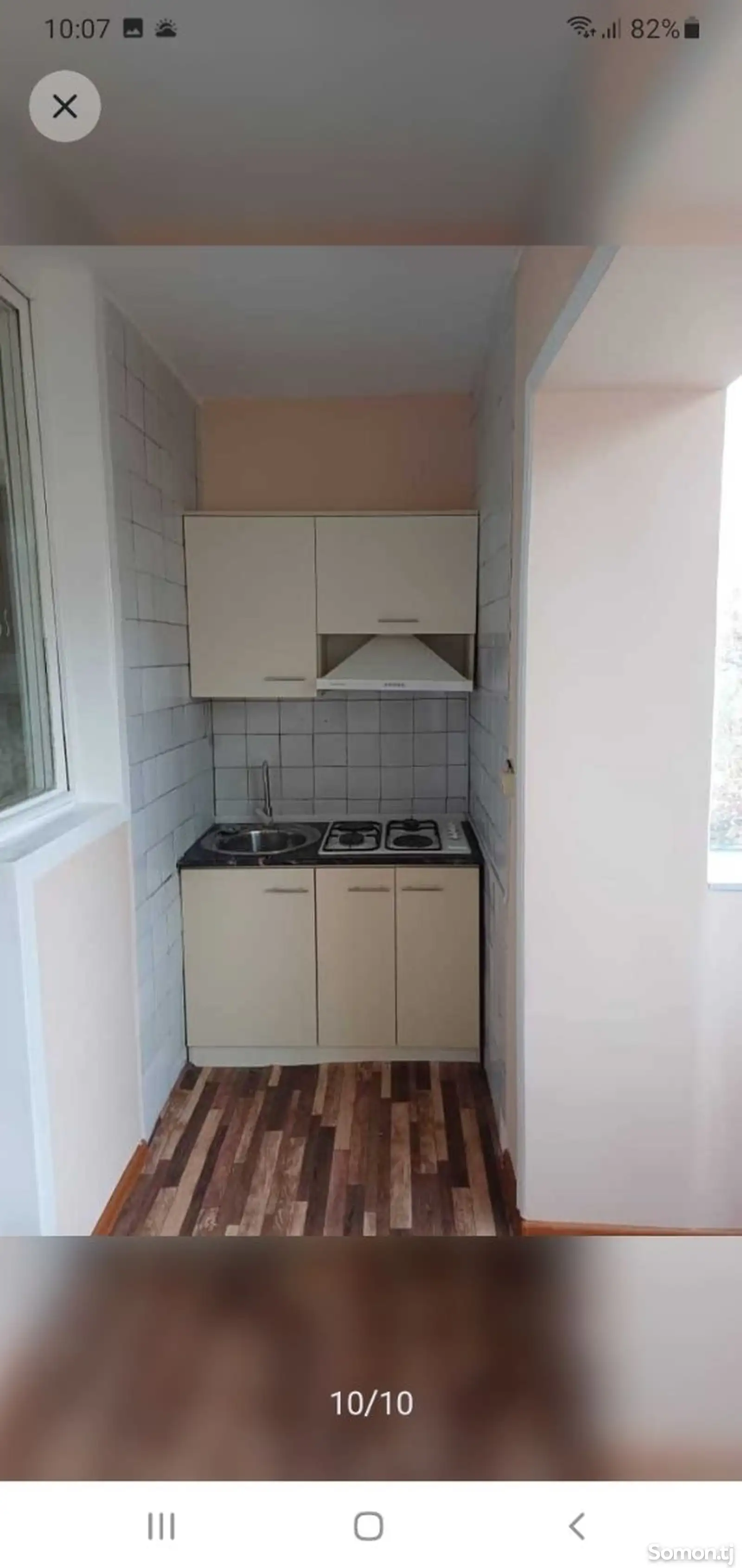 1-комн. квартира, 4 этаж, 38 м², 18 мкр-1