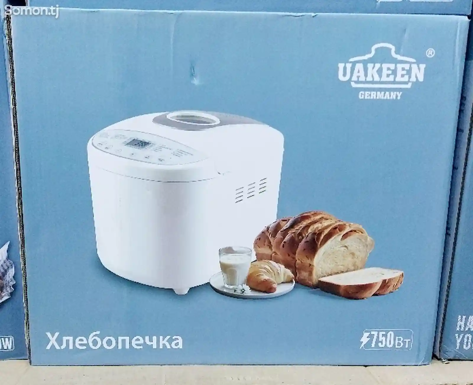 Хлебопечка vakeen-750вт-1