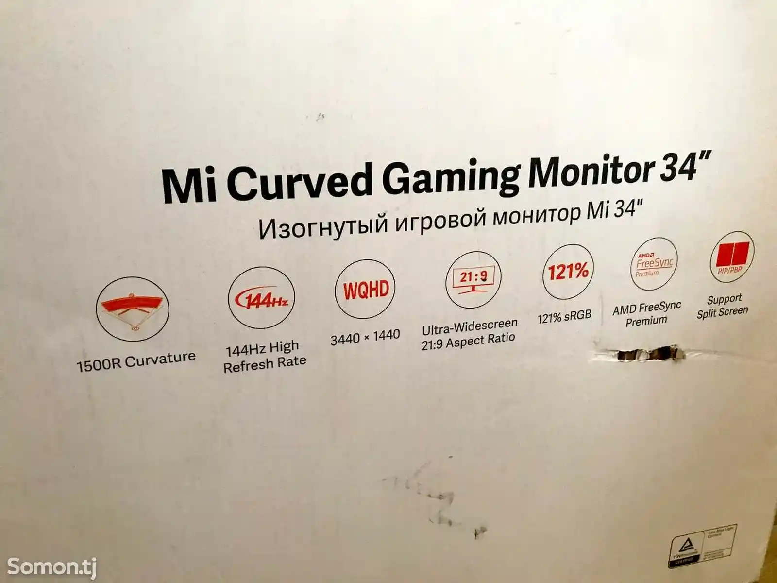 Монитор Mi Сurved 34-2