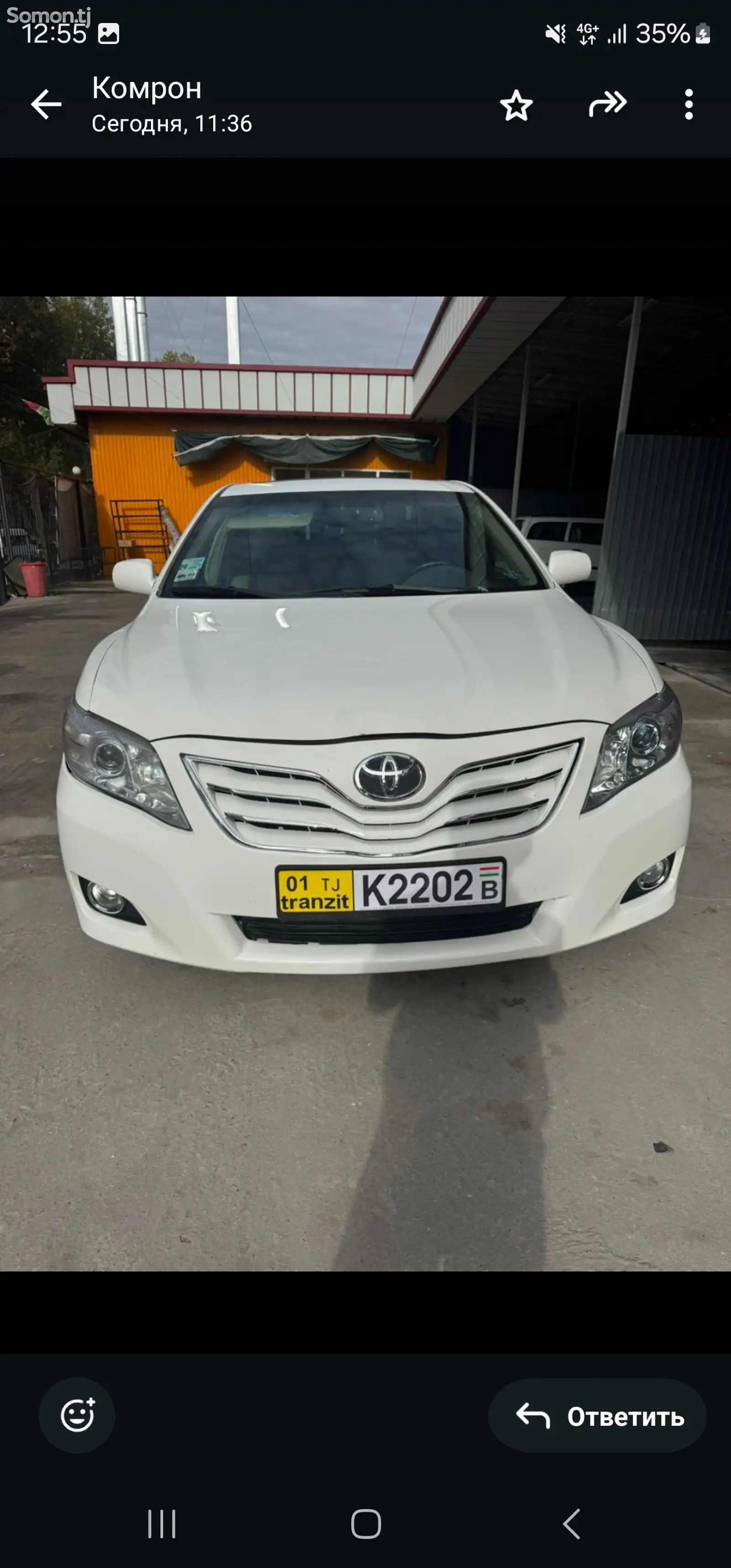 Toyota Camry, 2009-1