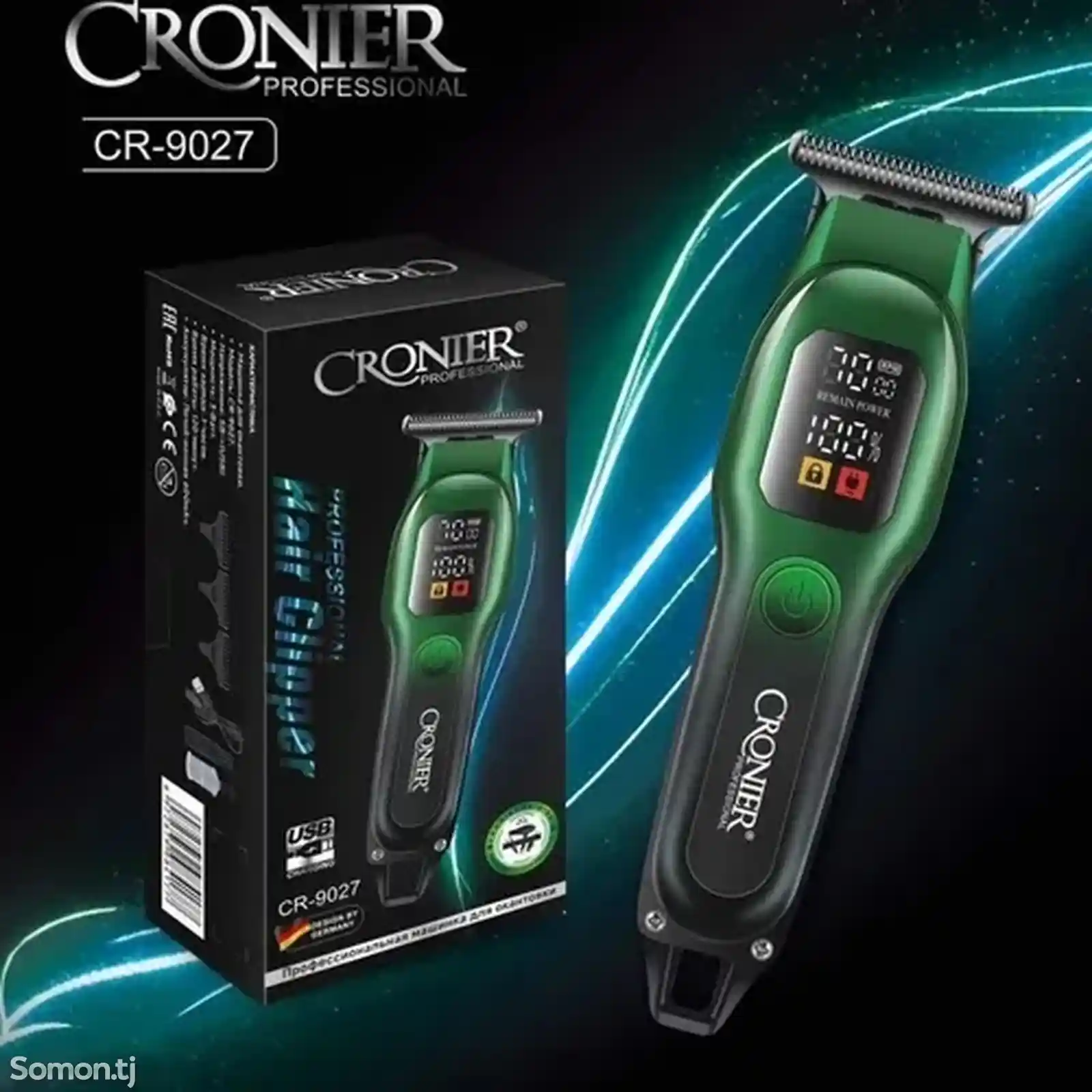 Триммер для волос Cronier CR-9027-2