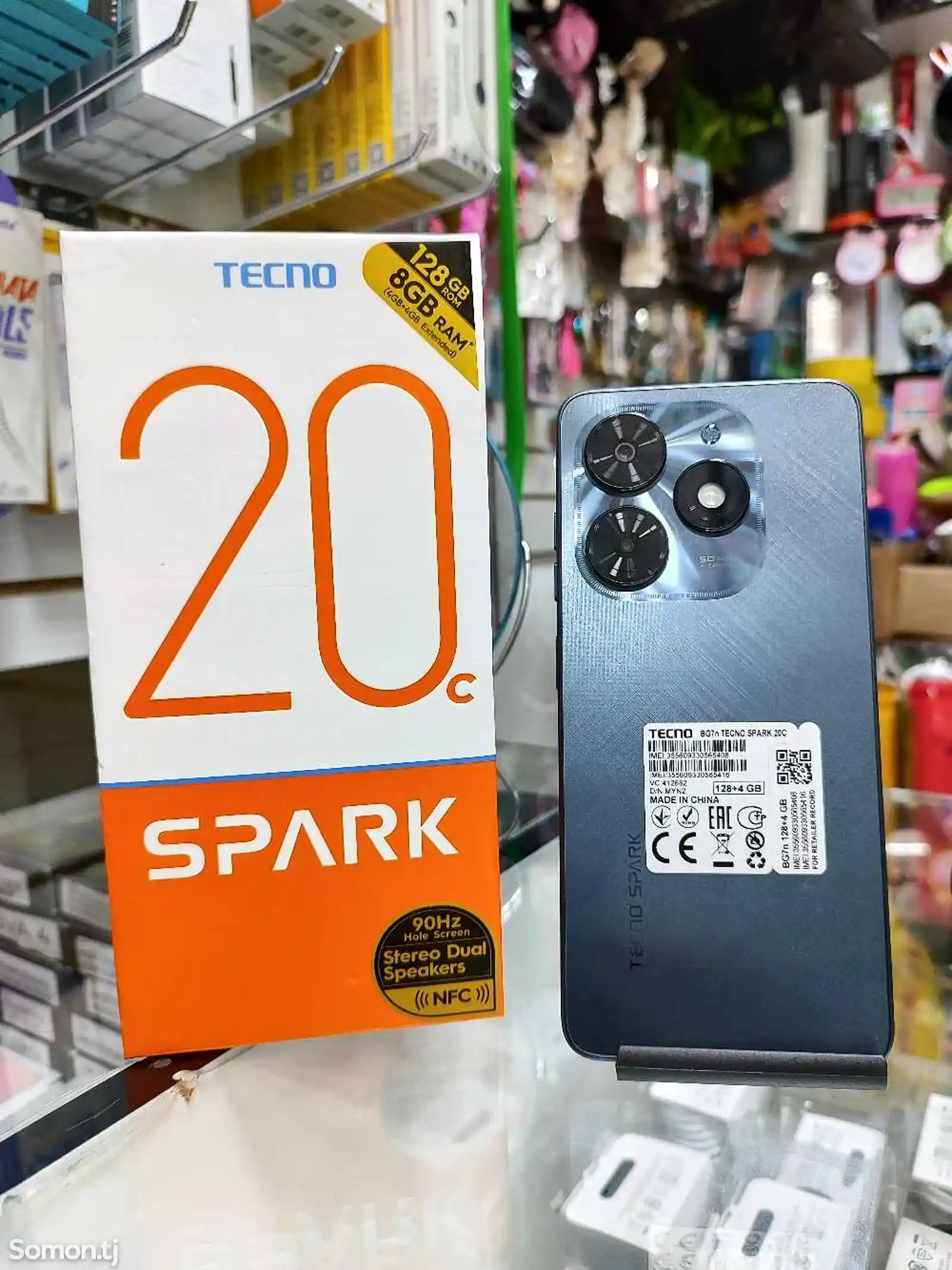 Tecno Spark 20C 8/128Gb Green-5