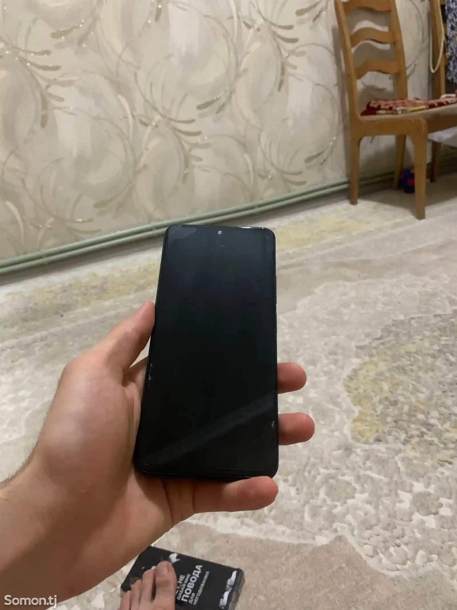 Xiaomi Redmi note 12 8/256-1