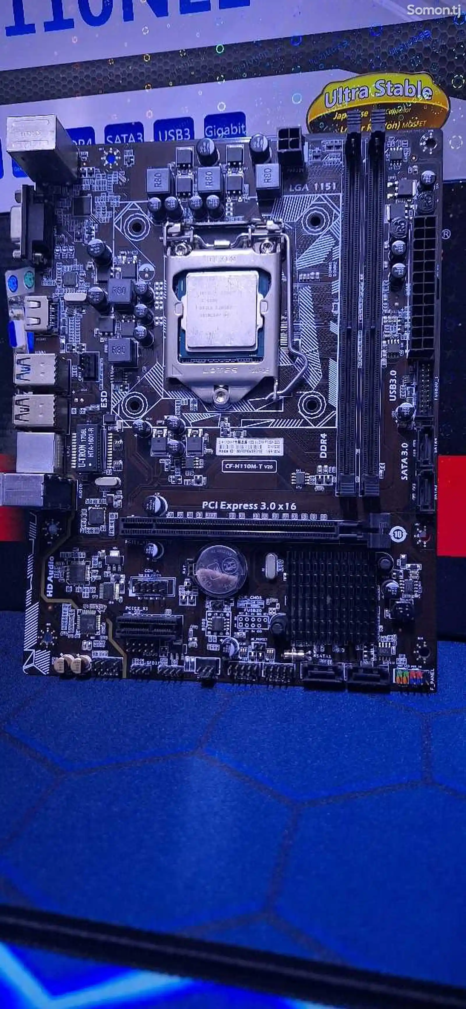 Материнская плата h110 с процессором Intel Core i5-6500-2
