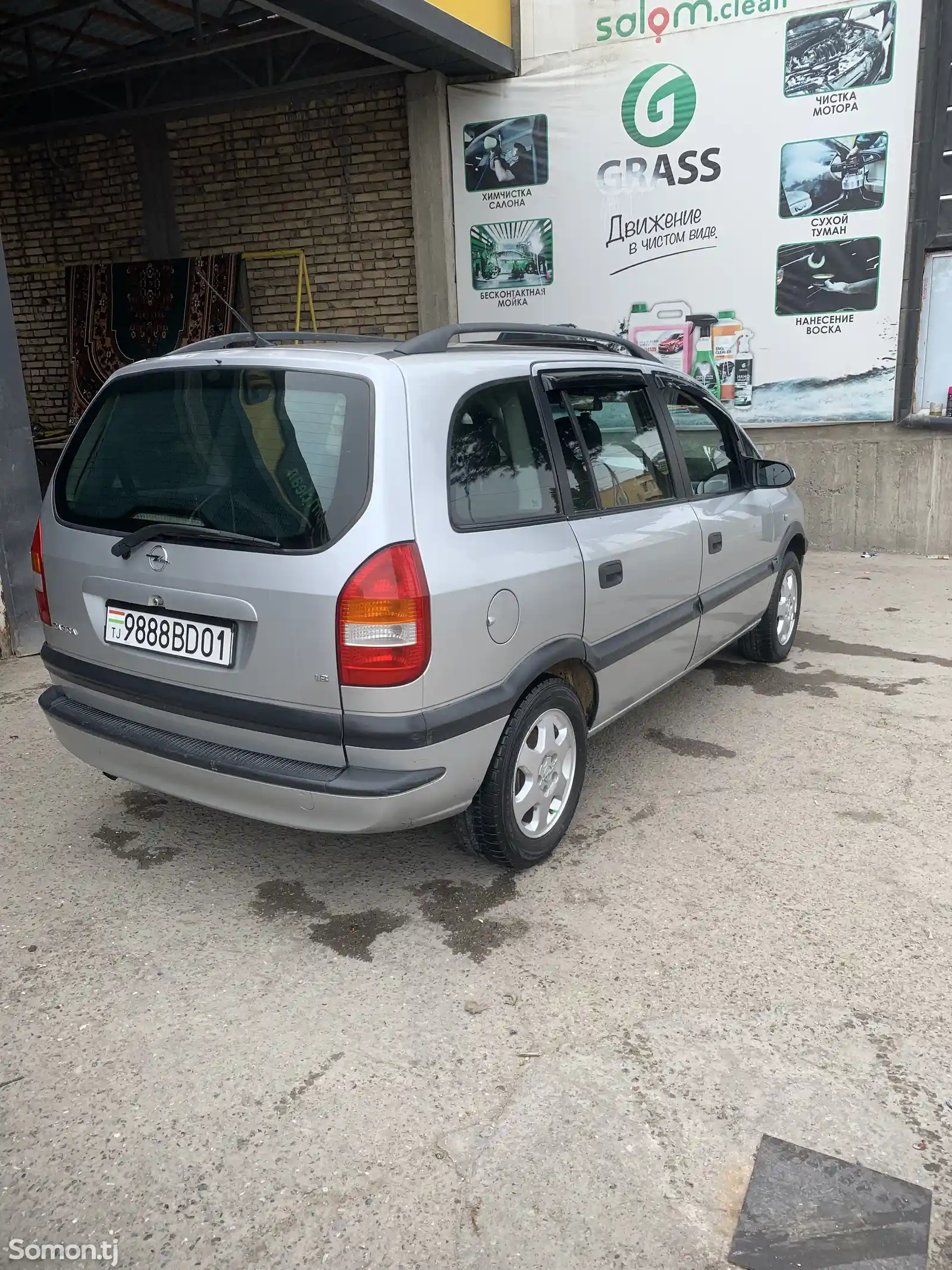 Opel Zafira, 2002-8