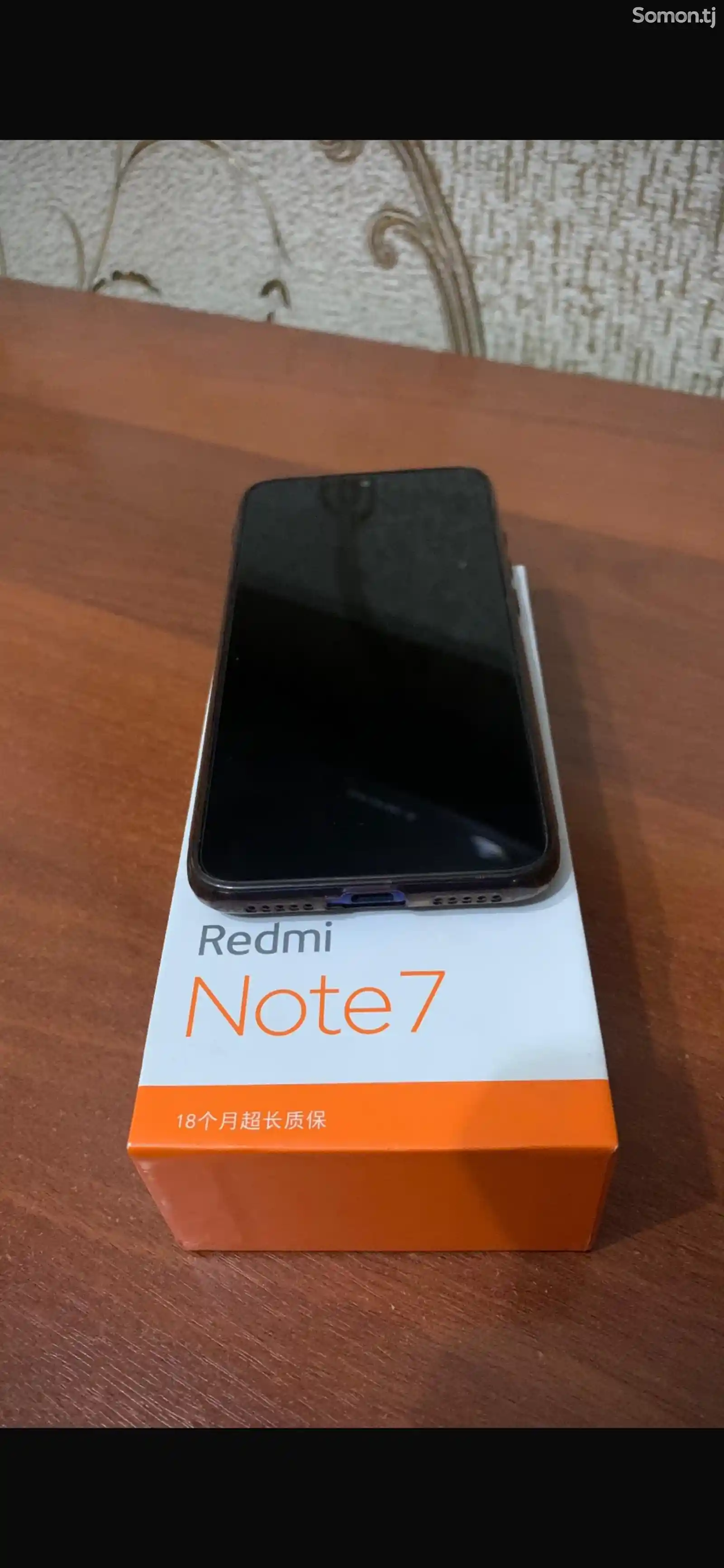 Xiaomi Redmi Note 7 128Gb-1