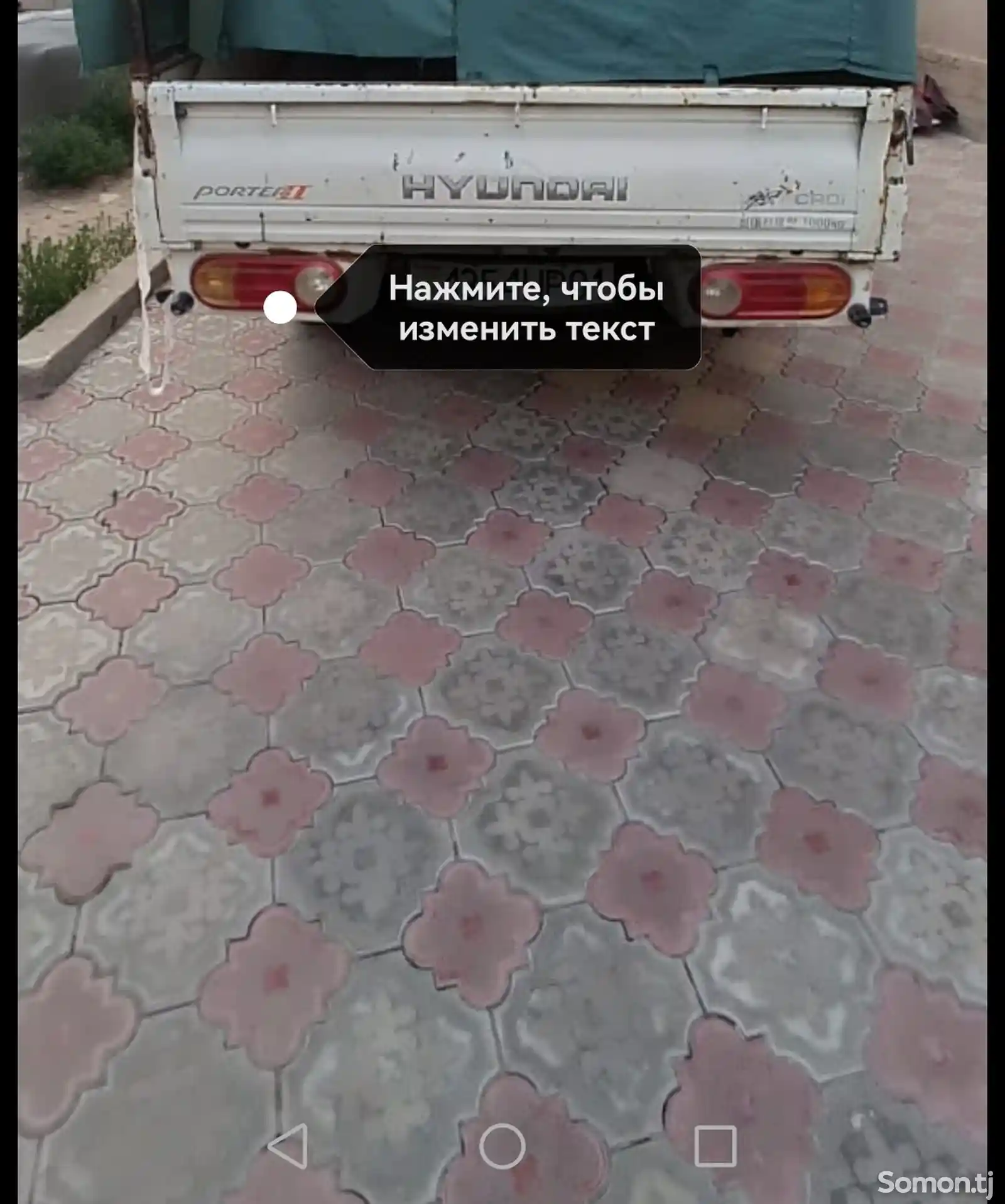 Бортовой Hyundai Porter, 2002-1