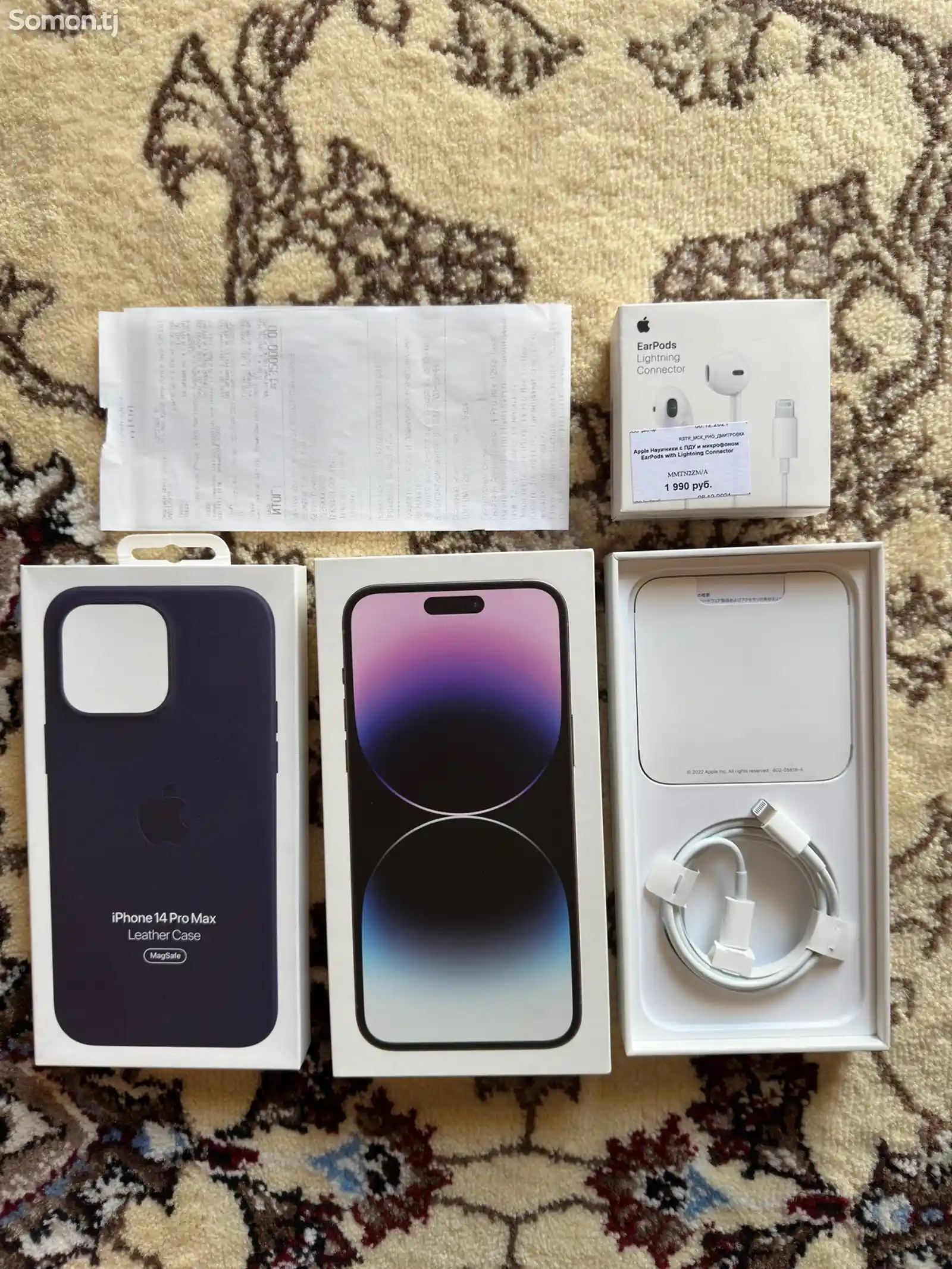 Apple iPhone 14 Pro Max, 128 gb, Deep Purple-15