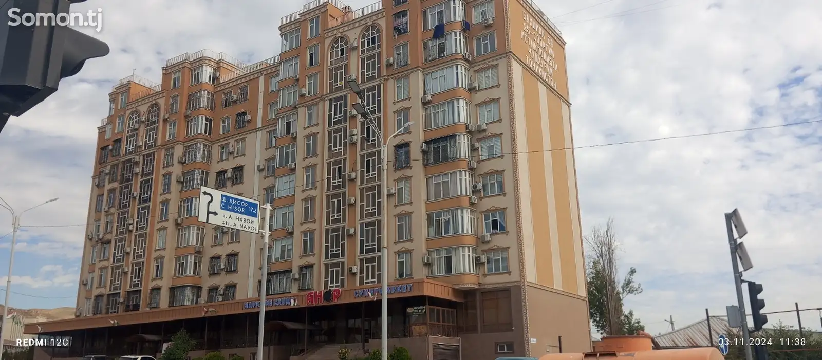 2-комн. квартира, 10 этаж, 54 м², Зарафшон-1