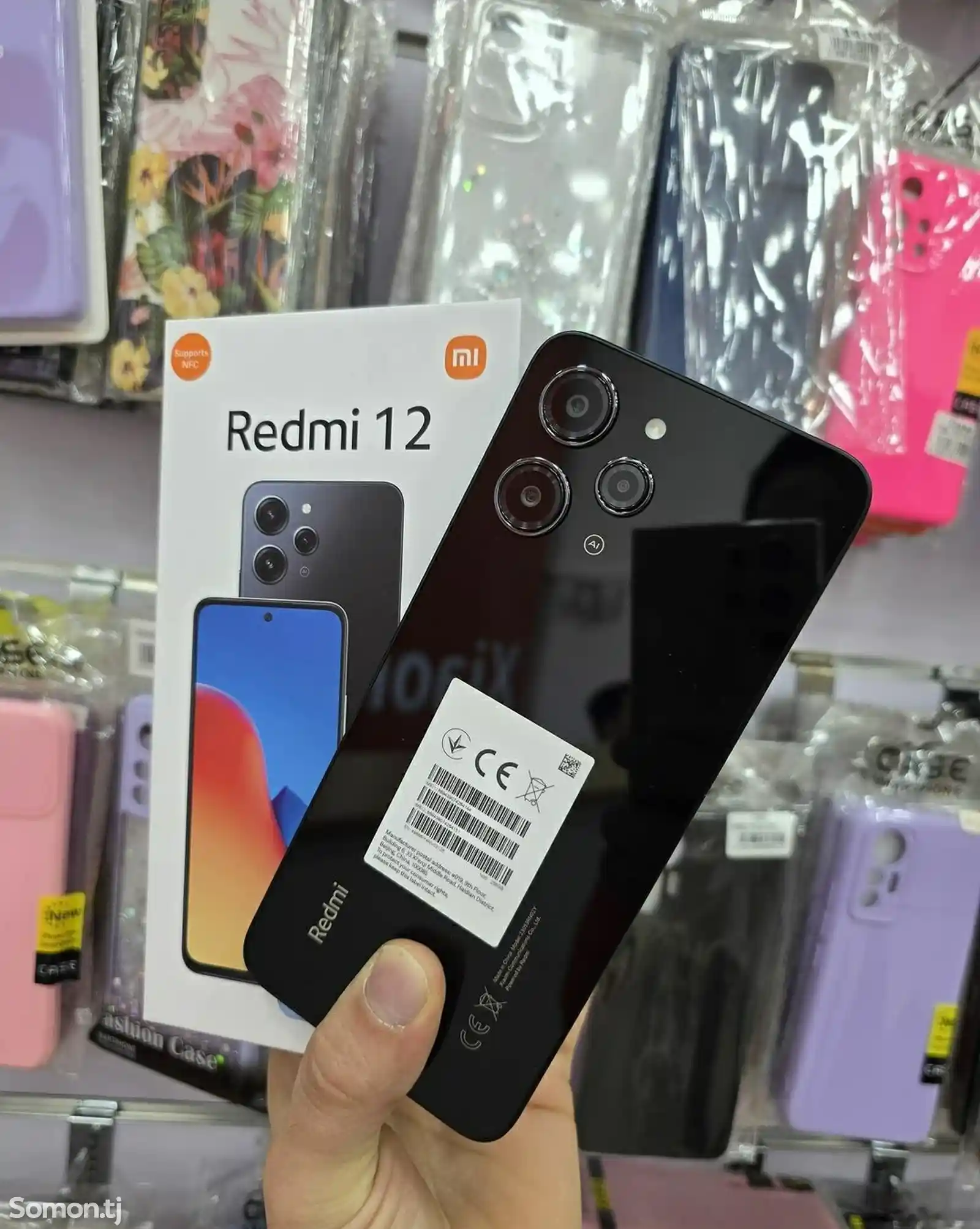 Xiaomi Redmi 12 6/128gb