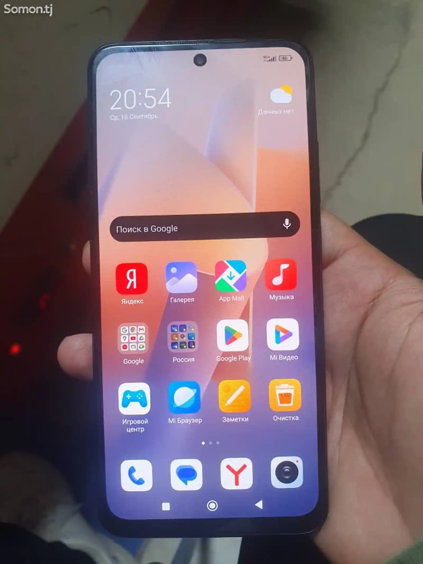 Xiaomi Redmi note 11-2