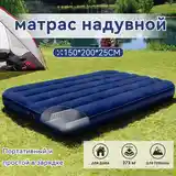 Двуспальный надувной матрас Intex-2