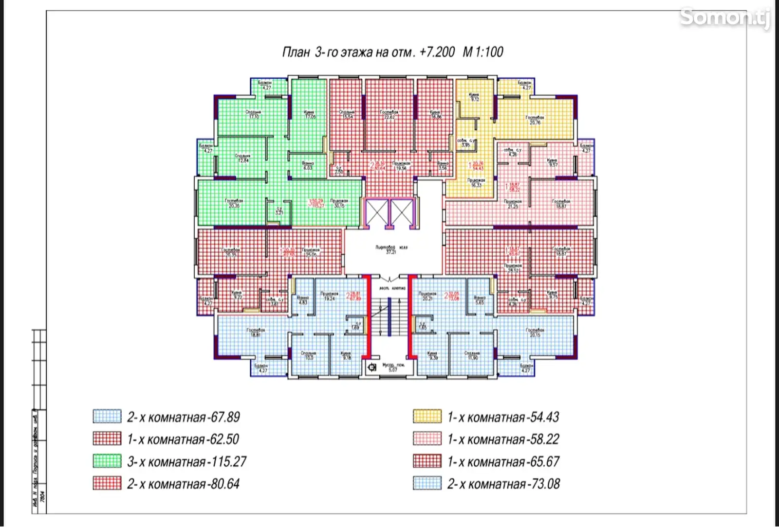 2-комн. квартира, 4 этаж, 73 м², 12мкр-3