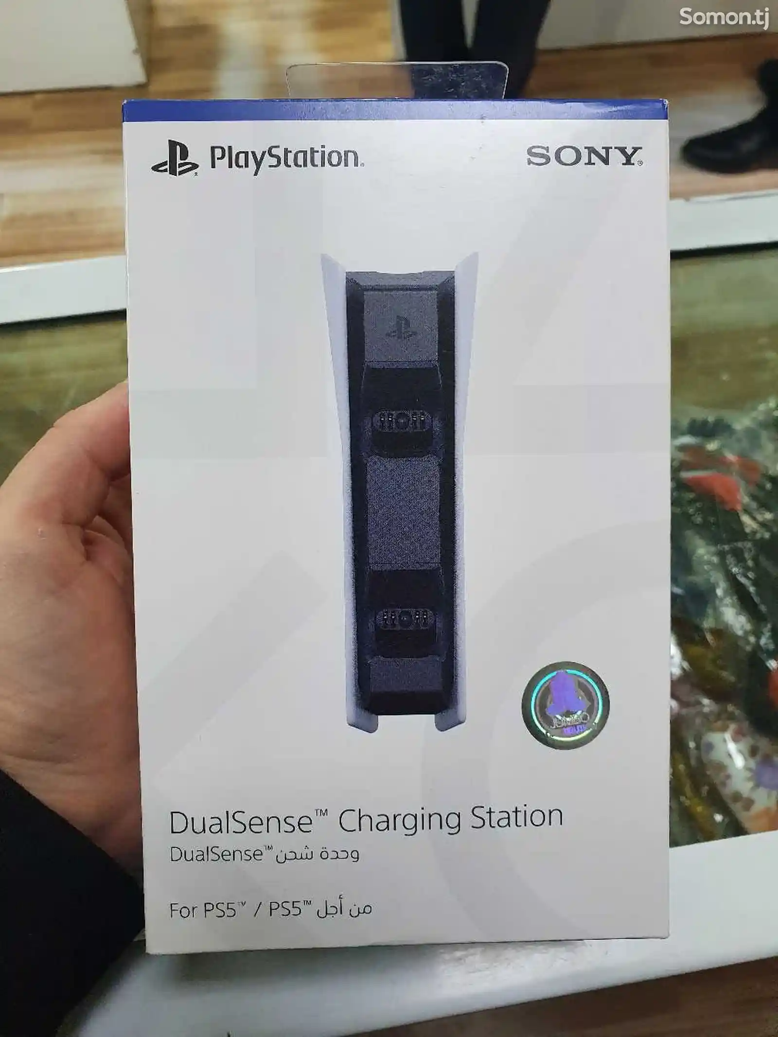 Зарядная станция PlayStation 5 для двух DualSense-1