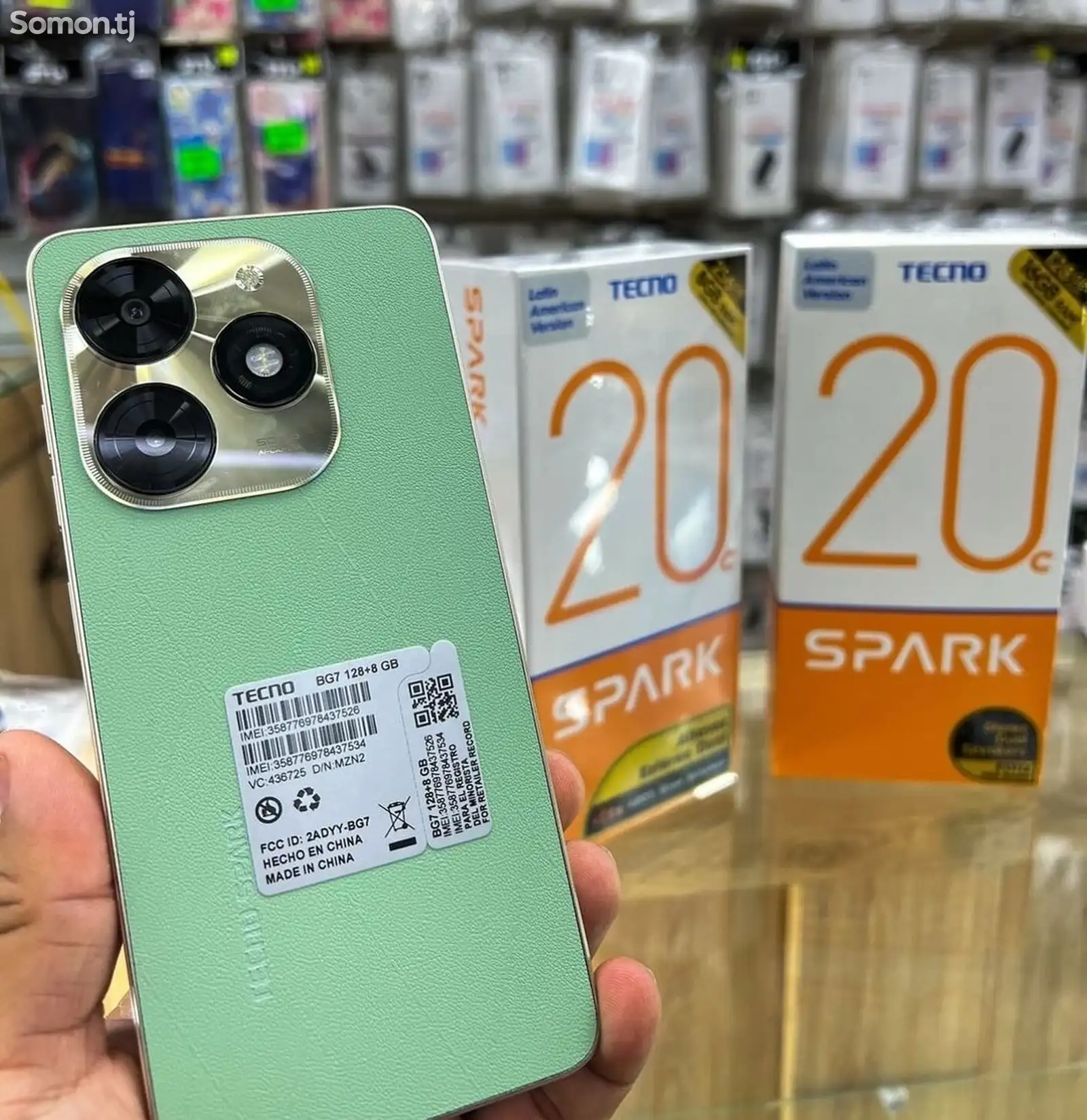 Tecno Spark 20C 8/128Gb green-1