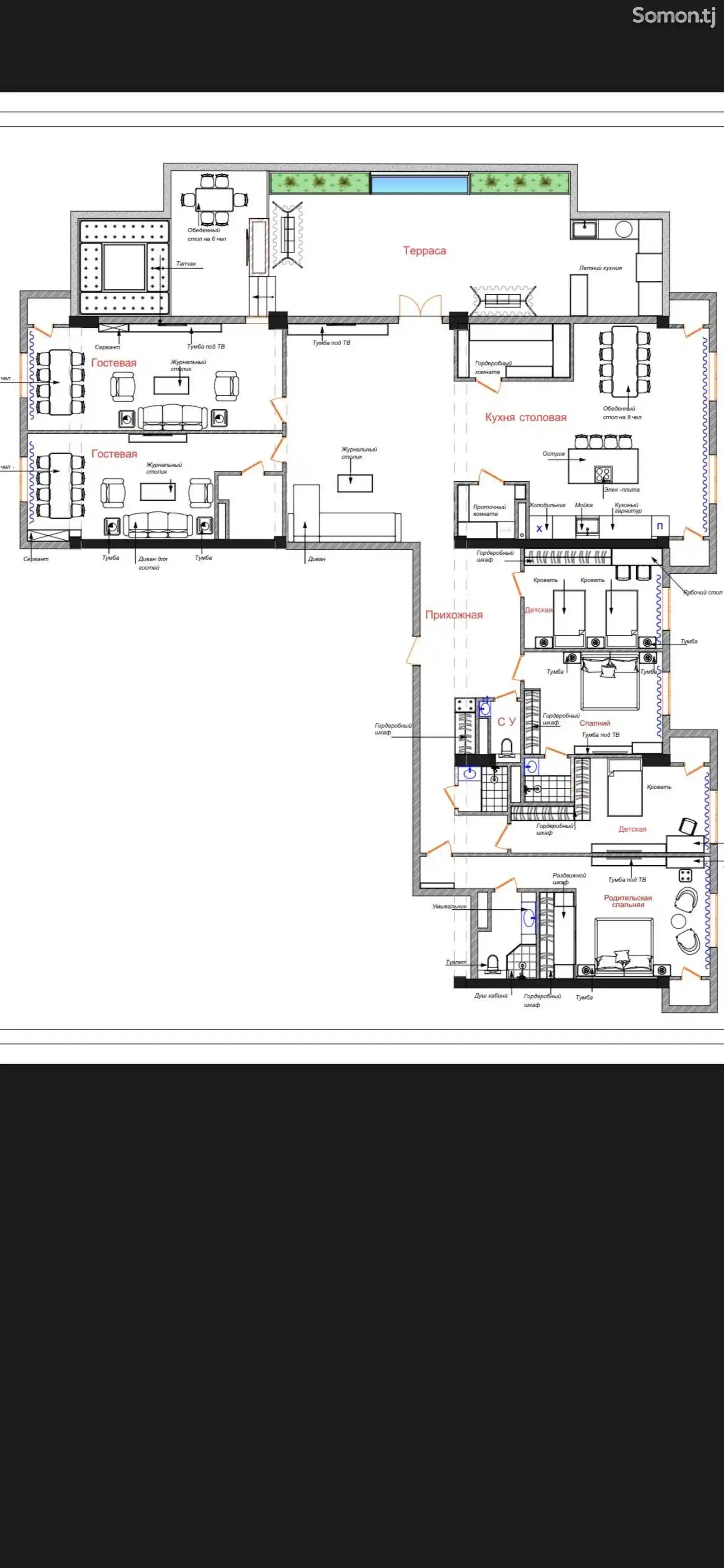 6-комн. квартира, 18 этаж, 440 м², 82 мкр-5