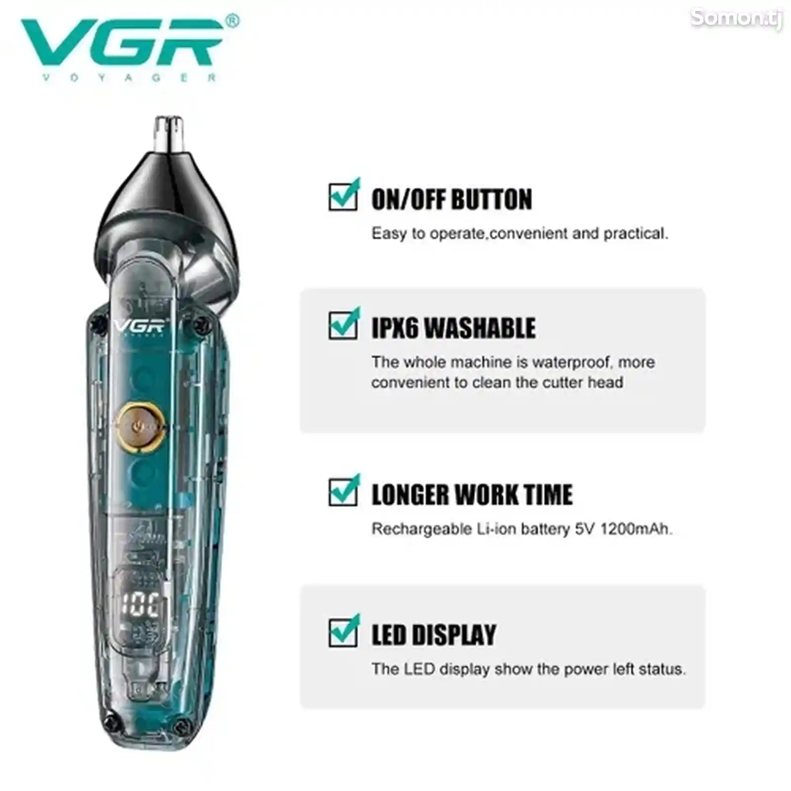 Триммер VGR V-949-2