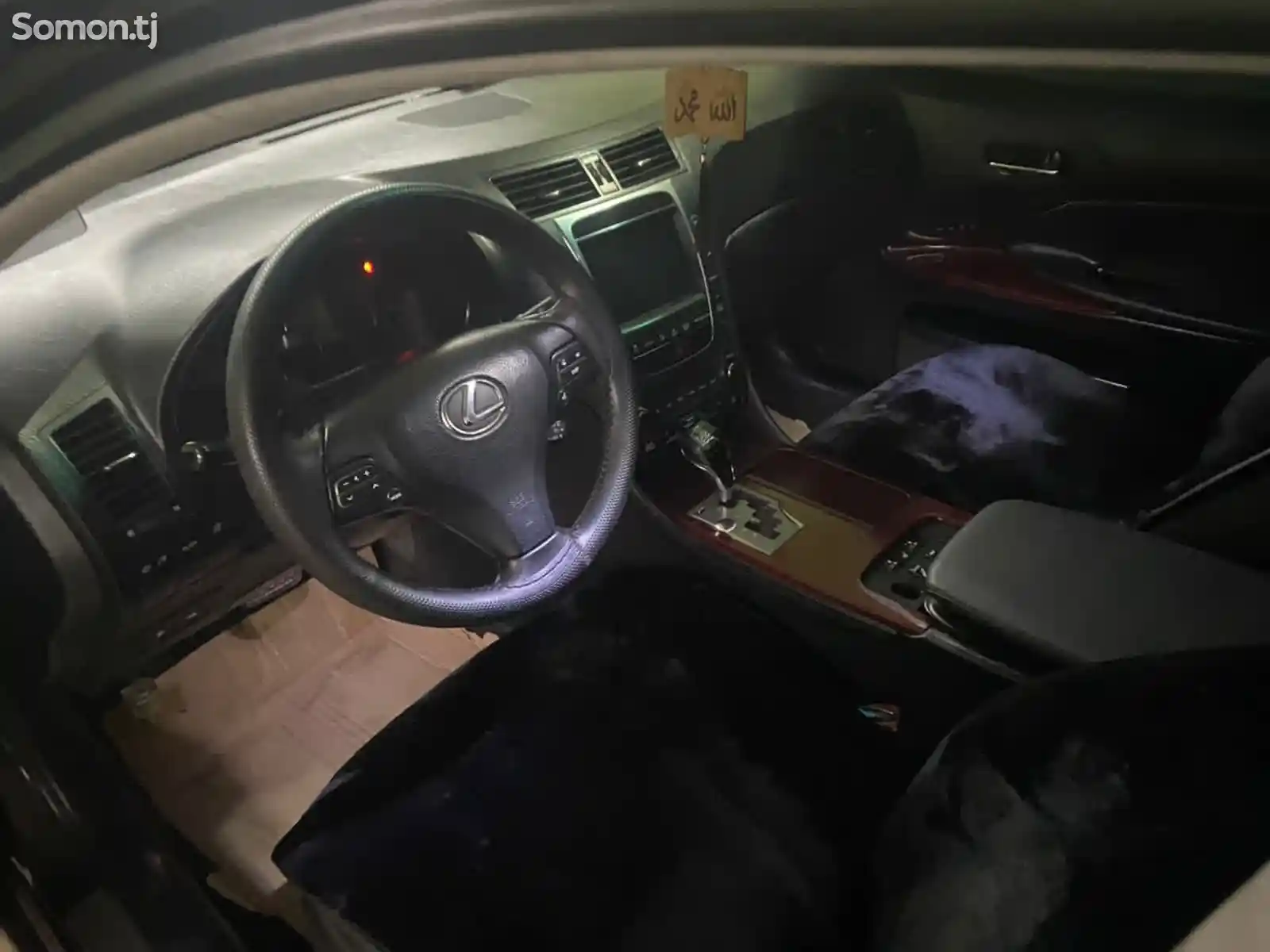 Lexus GS series, 2011-1