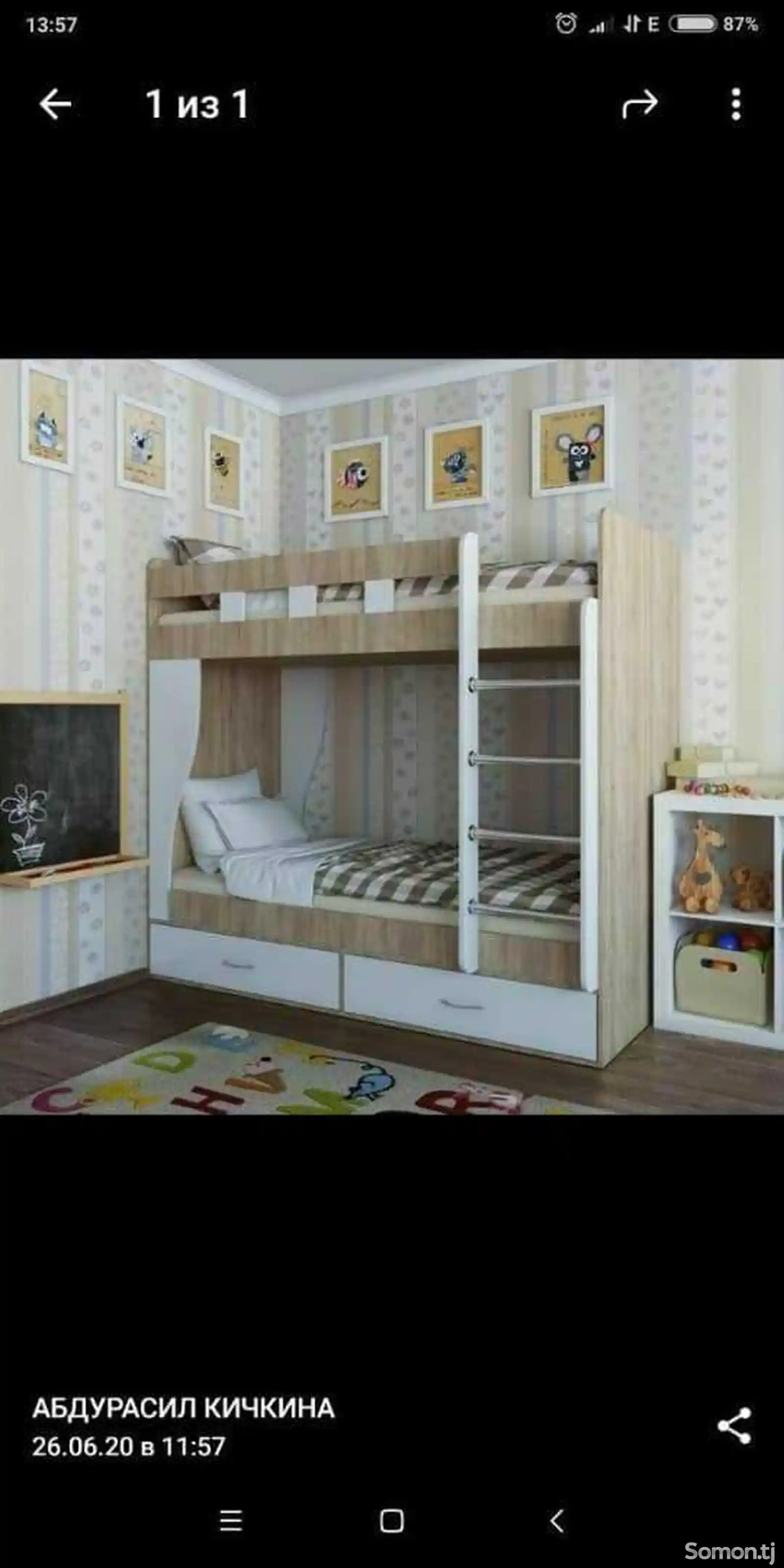 Детские кровати на заказ-14