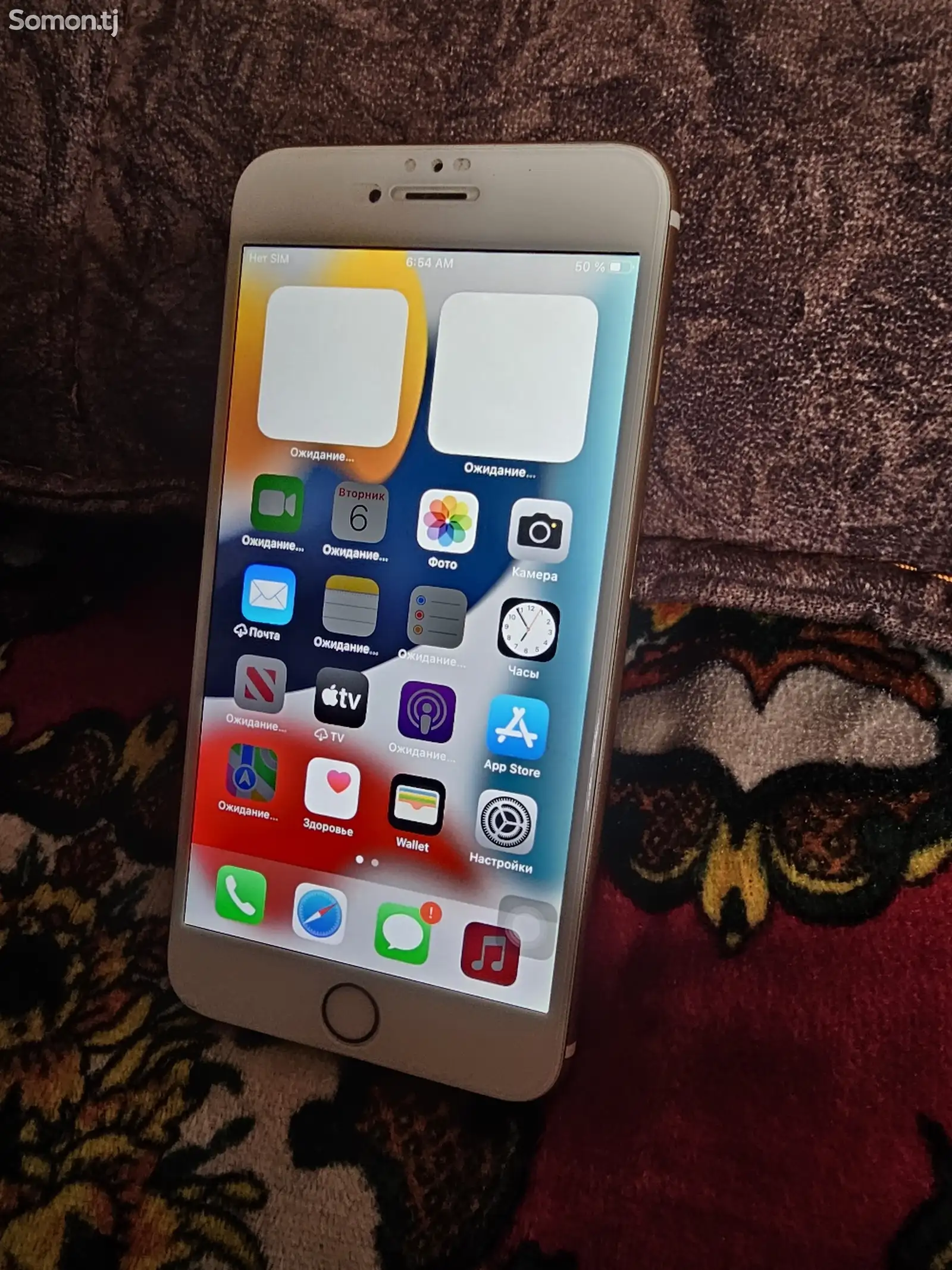 Apple iPhone 6S plus, 64 gb