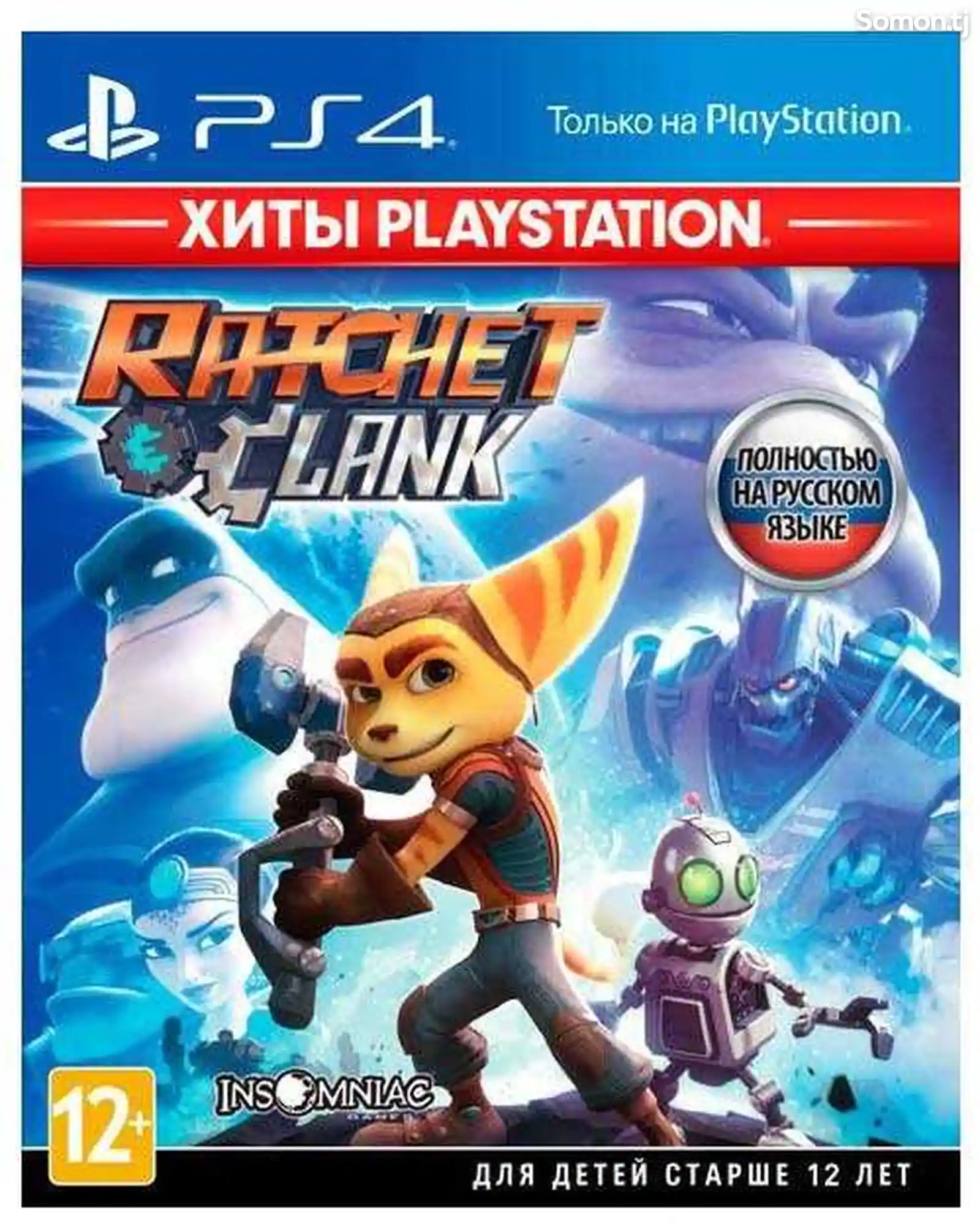 Игра Ratchet Clank для PS4-1