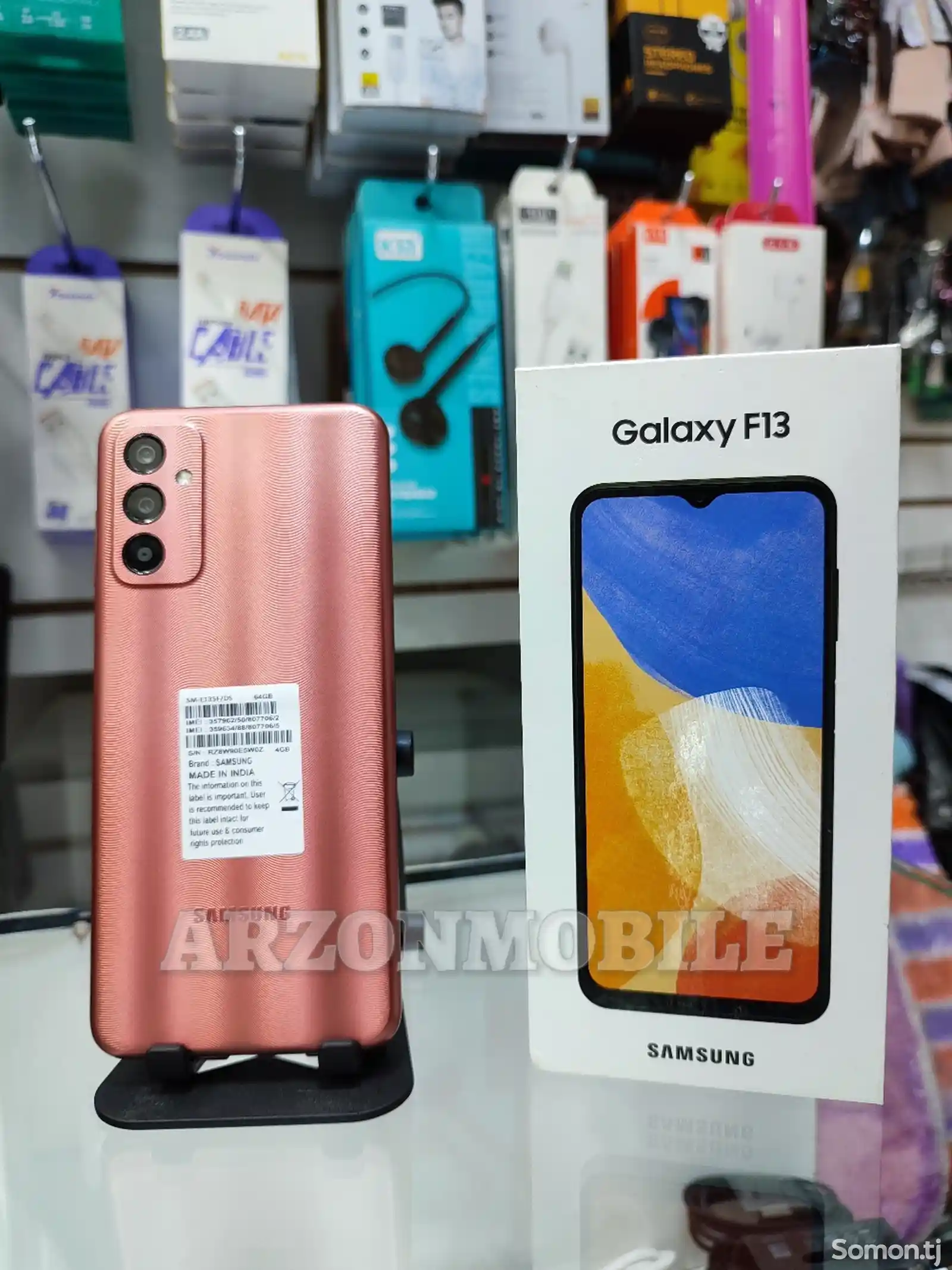 Samsung Galaxy F13 64Gb Bronze-1