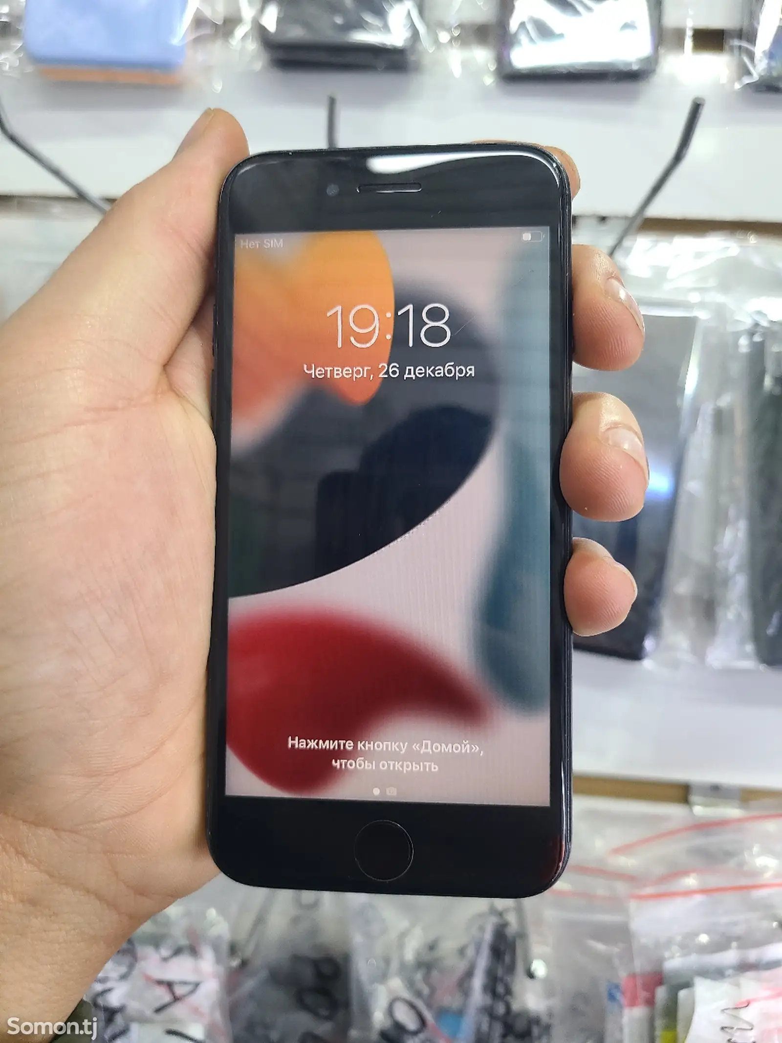 Apple iPhone 7, 32 gb-1