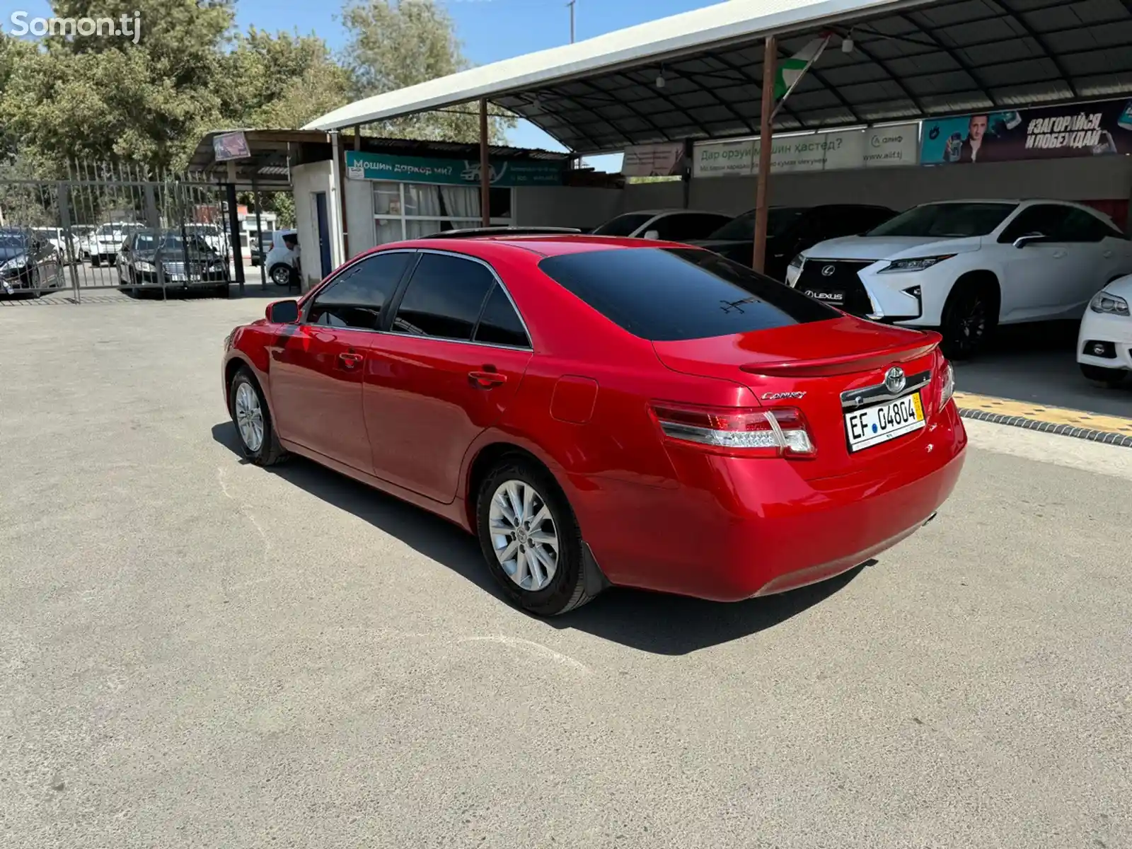 Toyota Camry, 2007-5