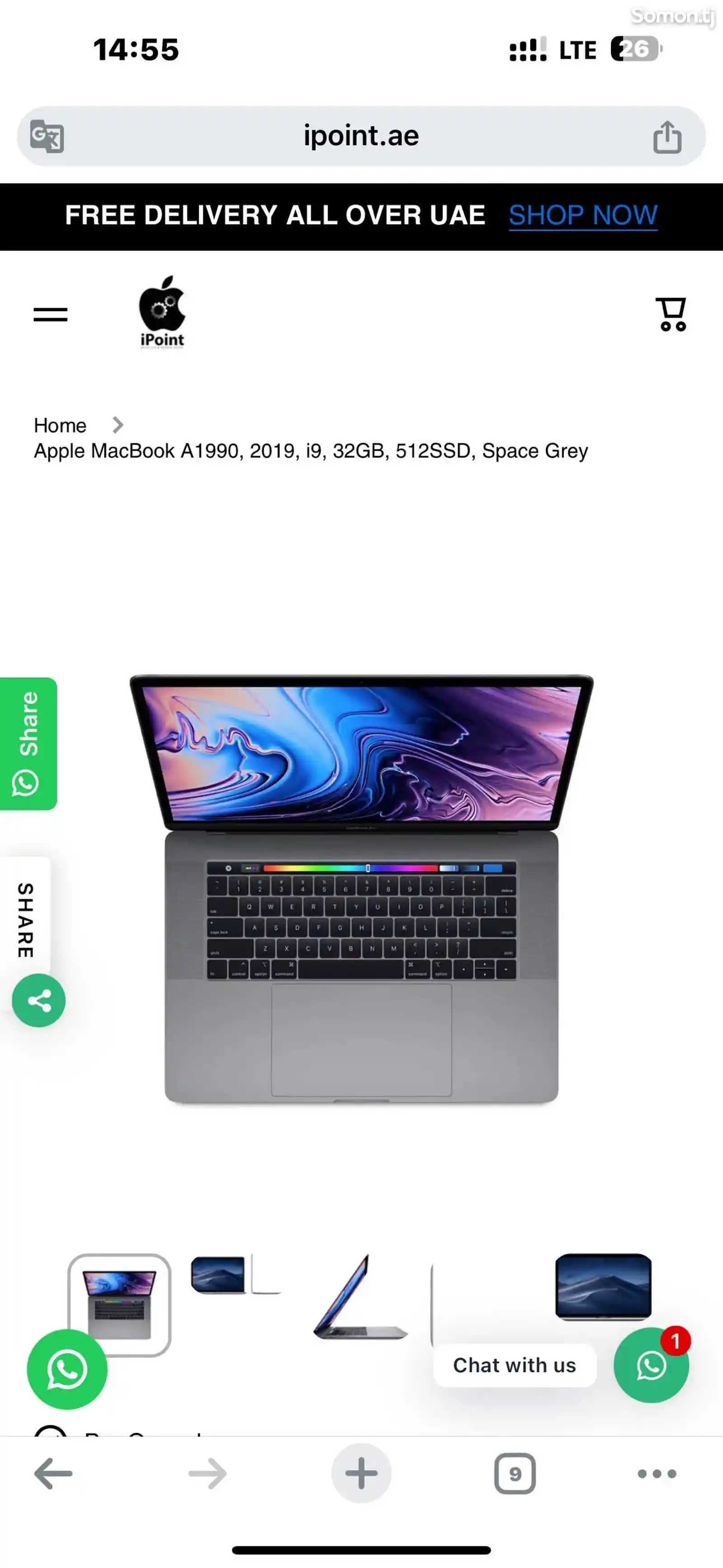 Ноутбук Macbook 15 air Core i9/9/32/512/4Gb-2