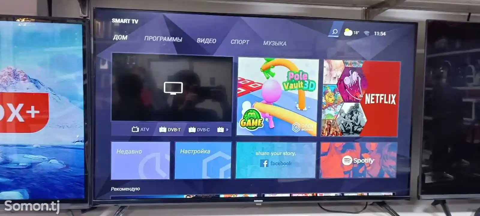 Телевизор Samsung 46 Android TV-3