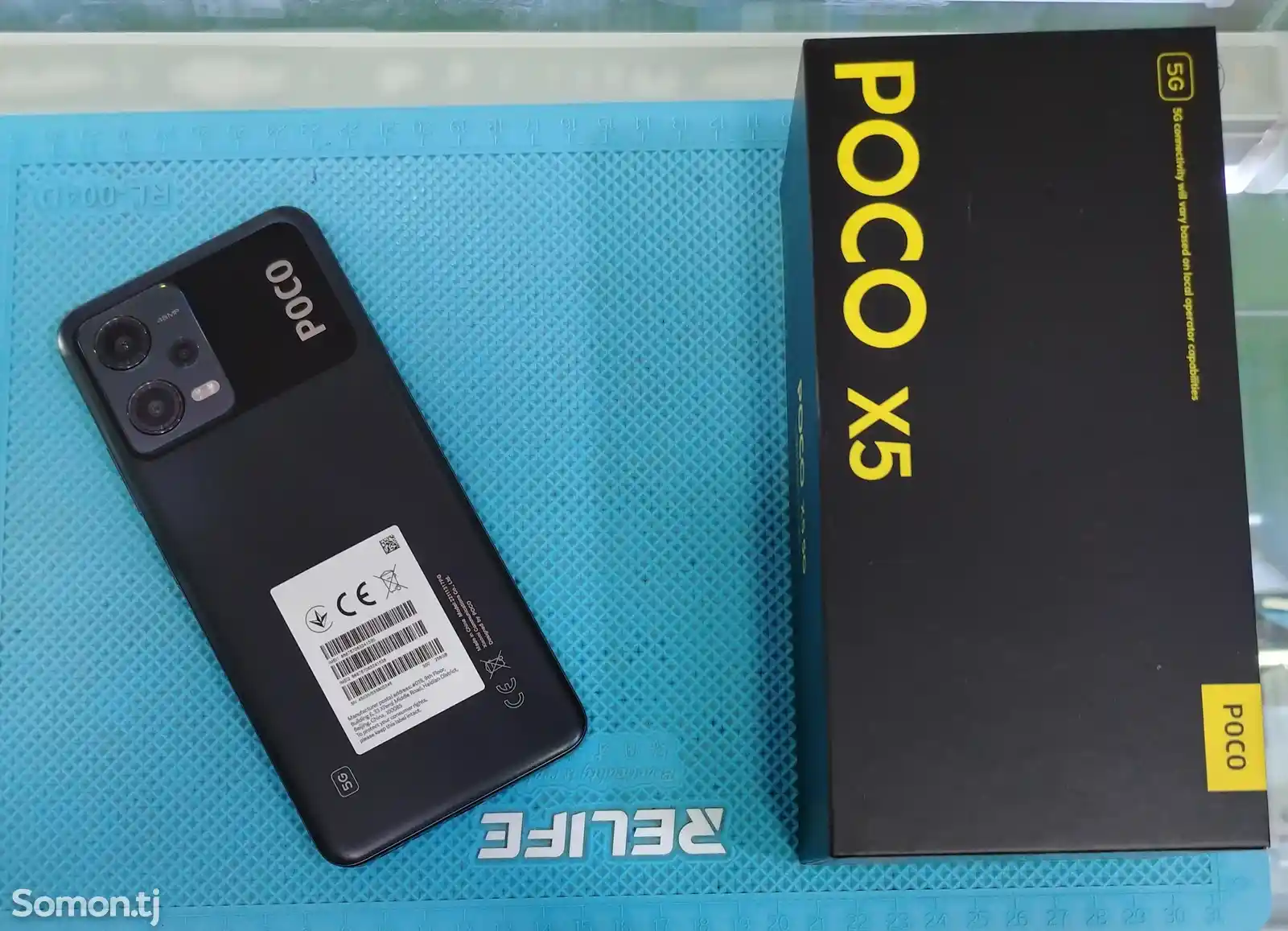 Xiaomi Poco X5 256 gb-2